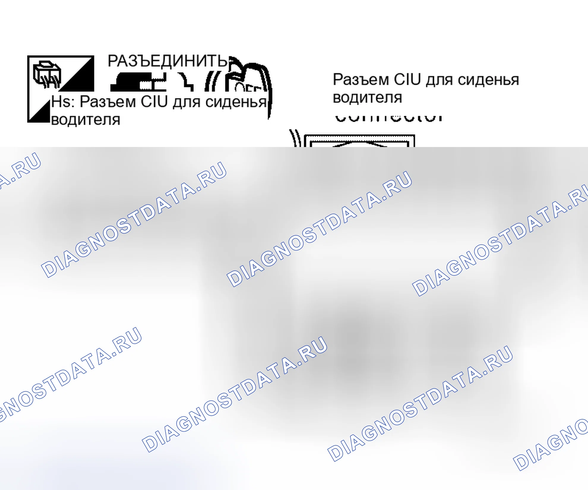 Рис. 158. Honda S660 I