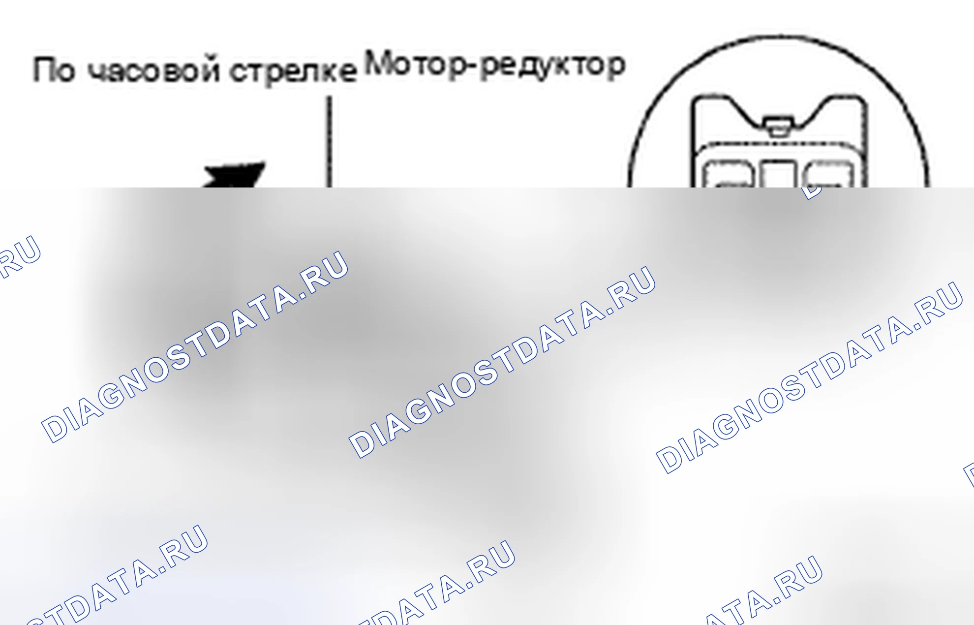 Рис. 21: ПРОЦЕДУРА КОНТРОЛЯ. Toyota Avalon XX30 рестайлинг