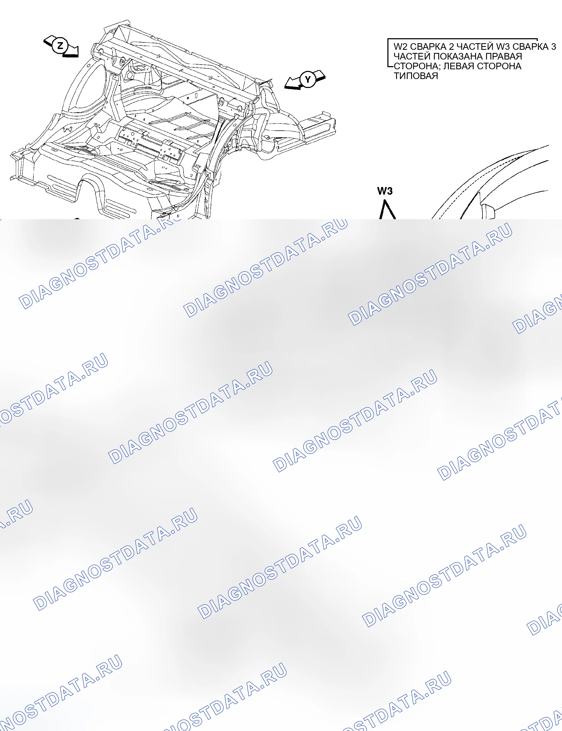 Рис. 422. Dodge Charger V