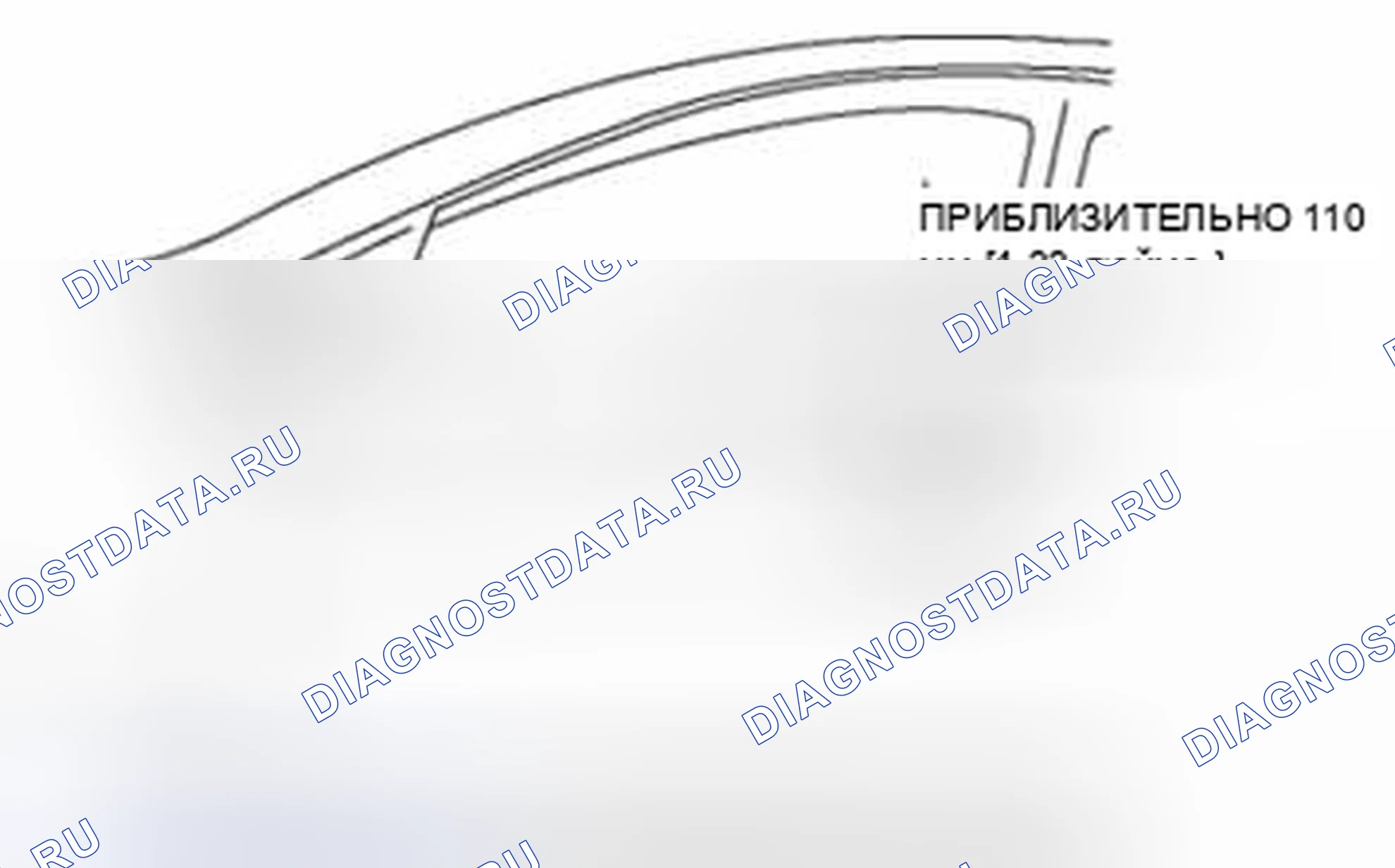 Рис. 24: Проверка замка двери шрифта. Audi Q8 I