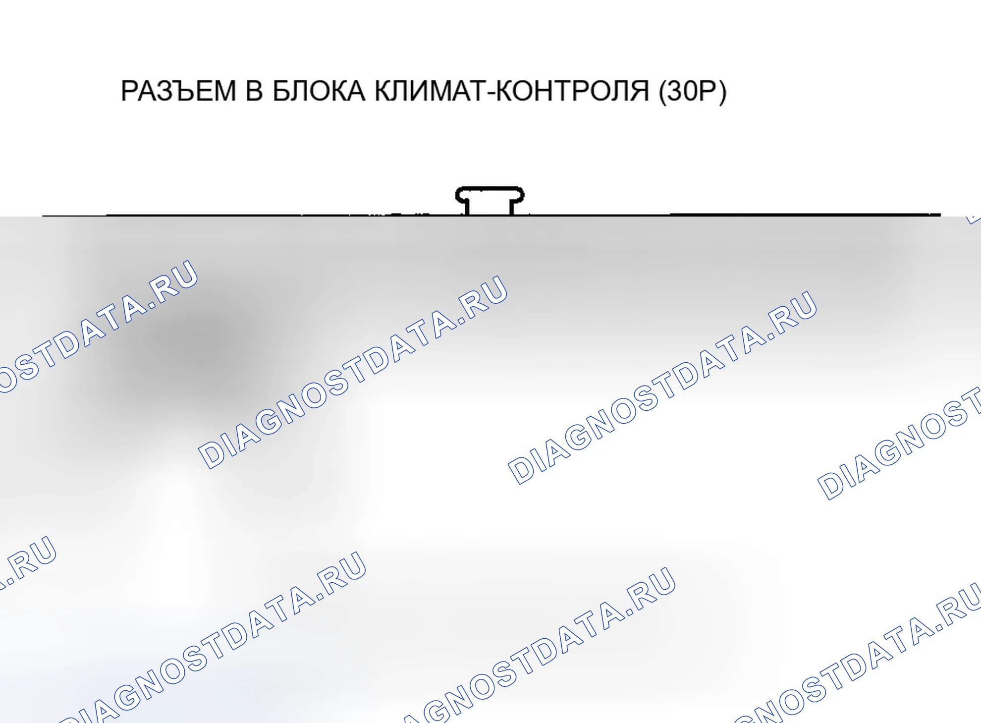 Рис. 42. Honda Pilot I