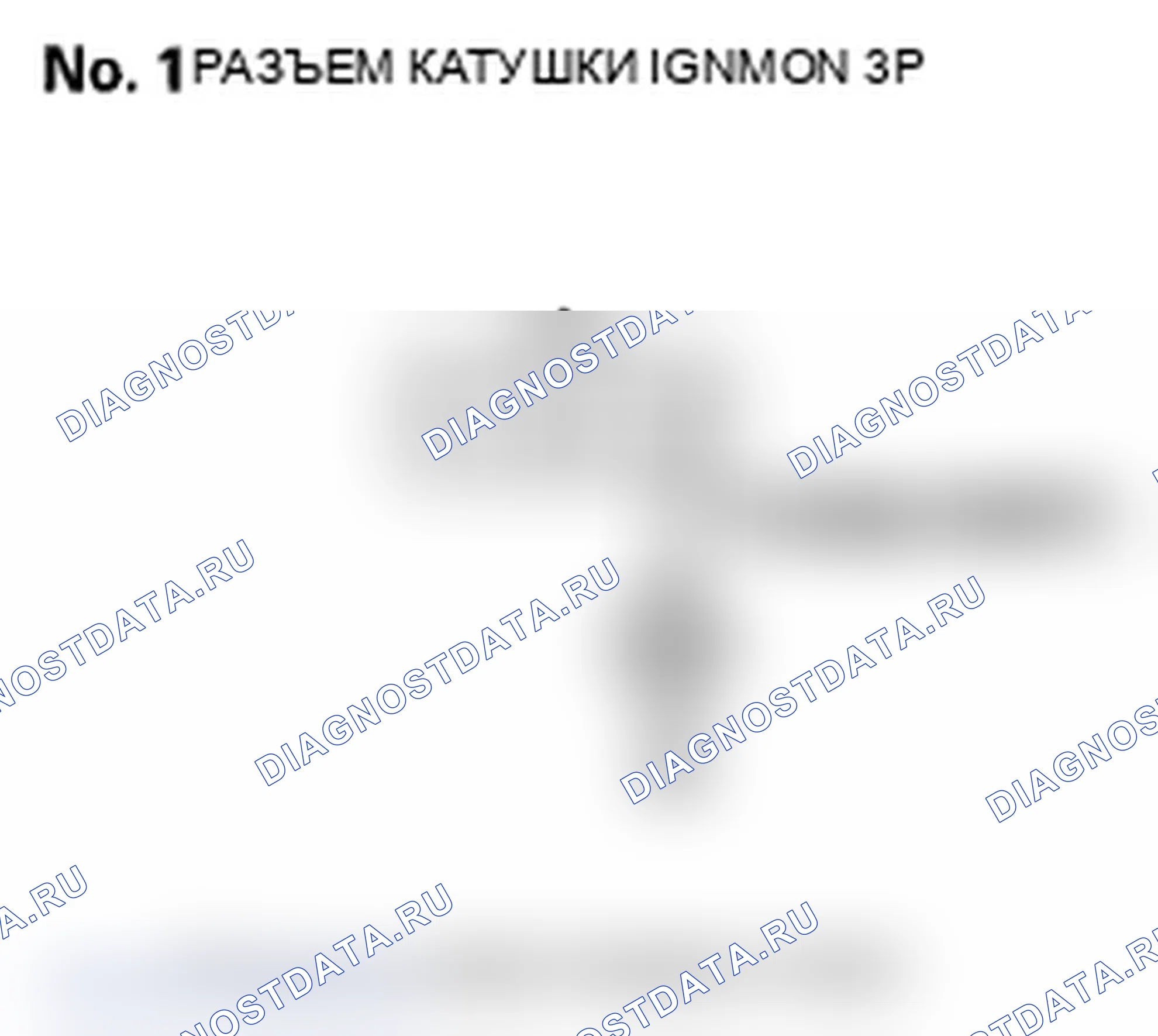 Рис. 187. Acura TL IV