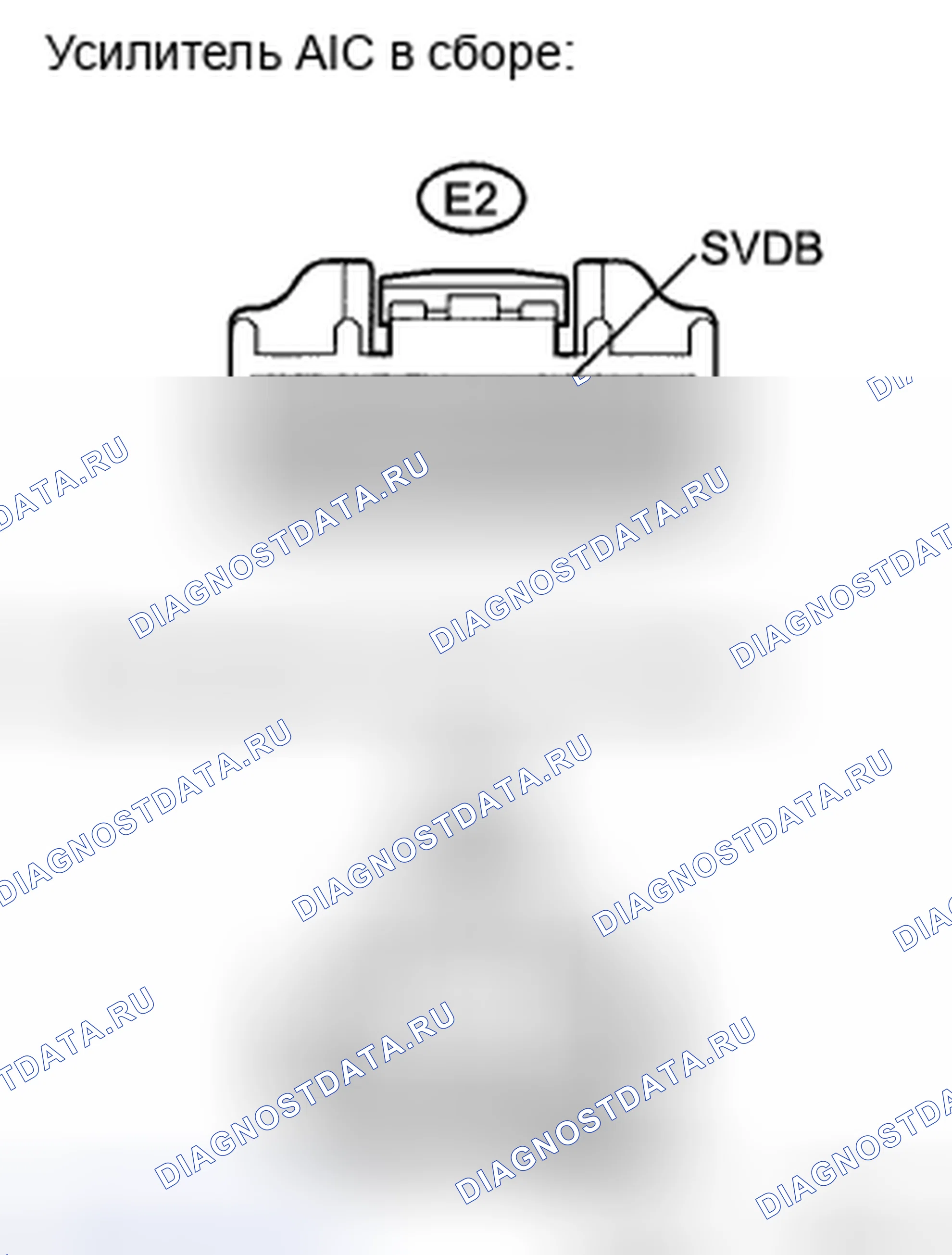 Рис. 23. Haval H5 II