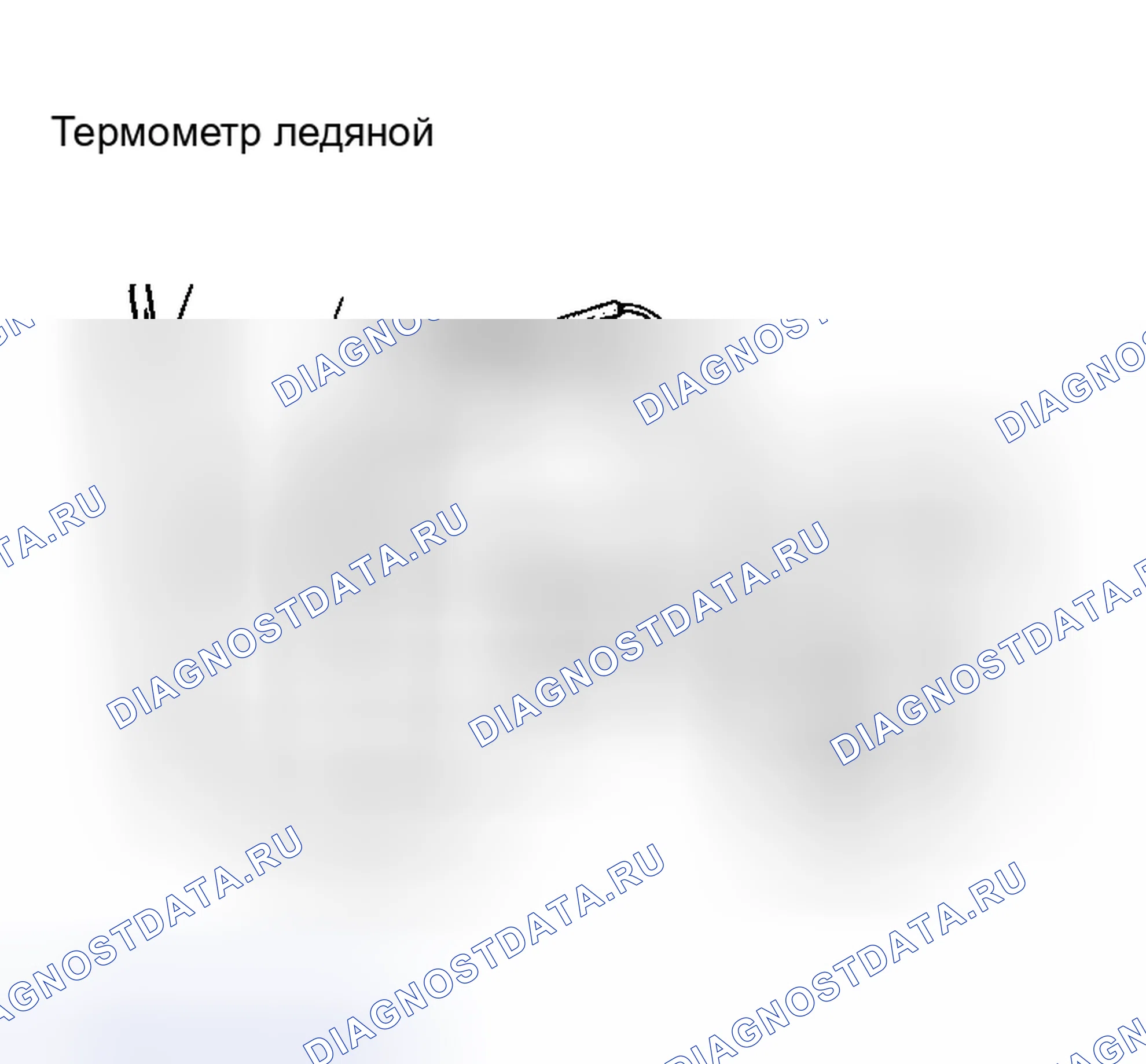 Рис. 215. Haval Xiaolong Max I