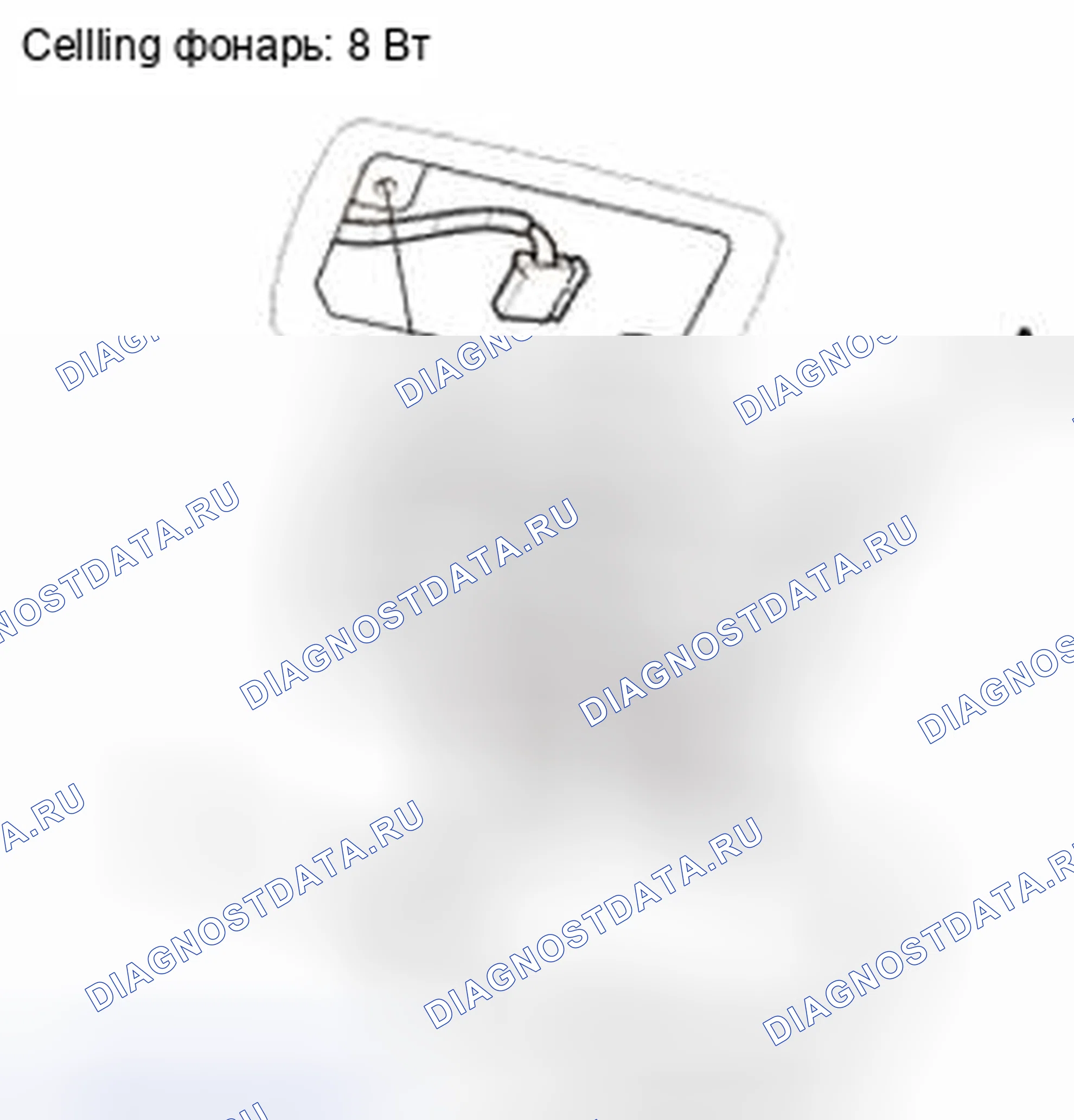Рис. 367. Honda Civic IX