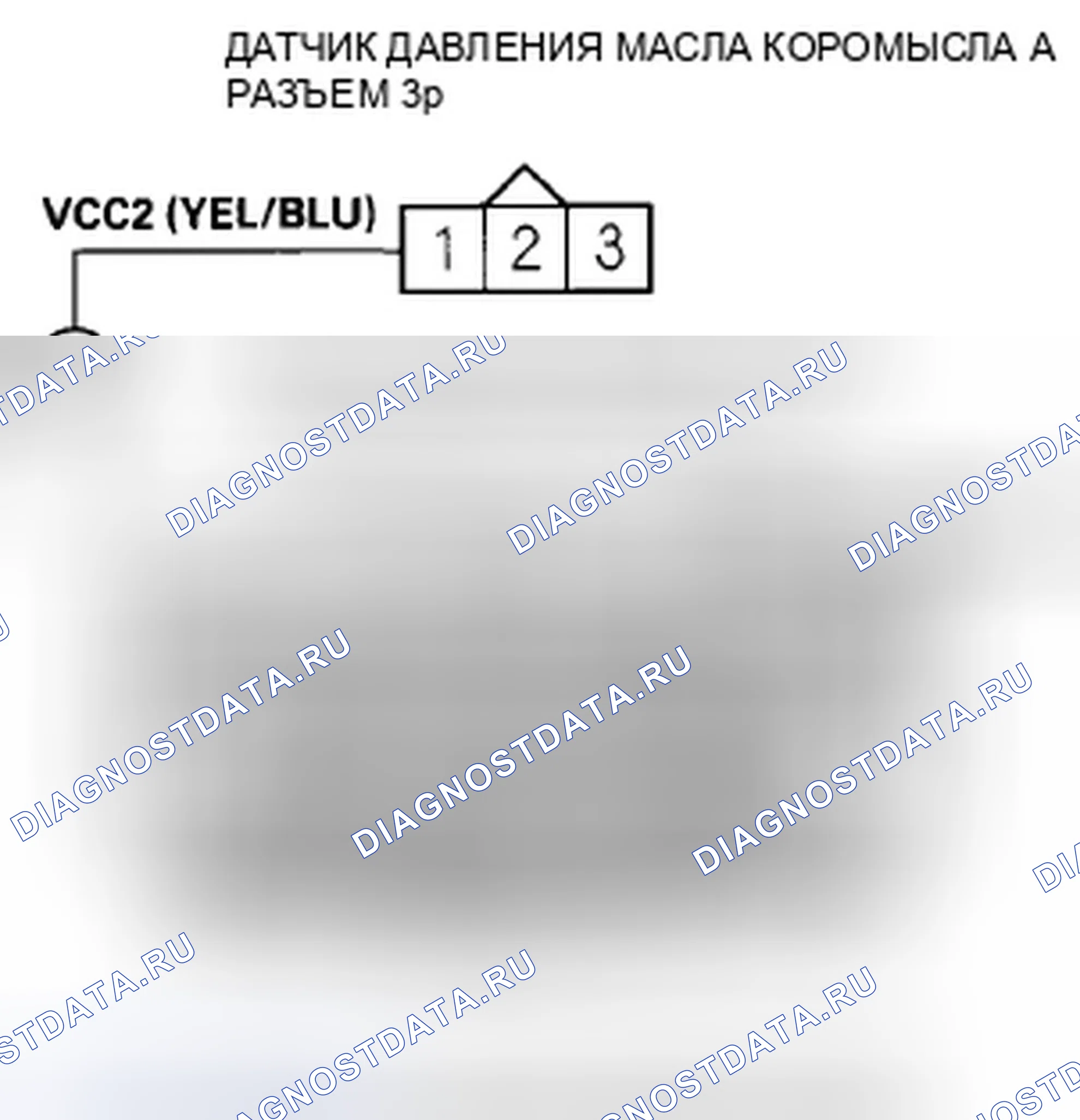 Рис. 830. Honda Insight ZE2 рестайлинг