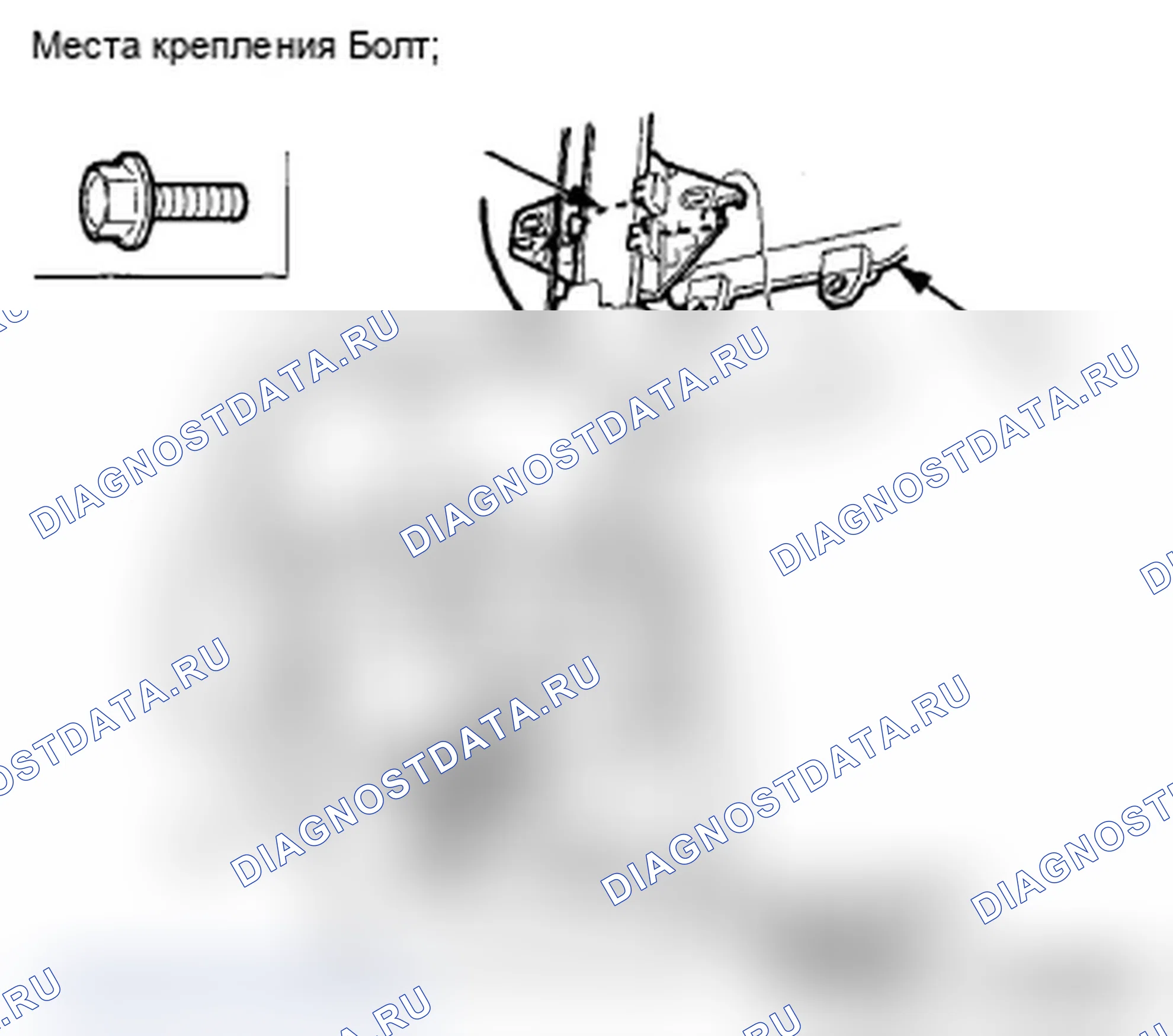 Рис. 117. Acura MDX II рестайлинг