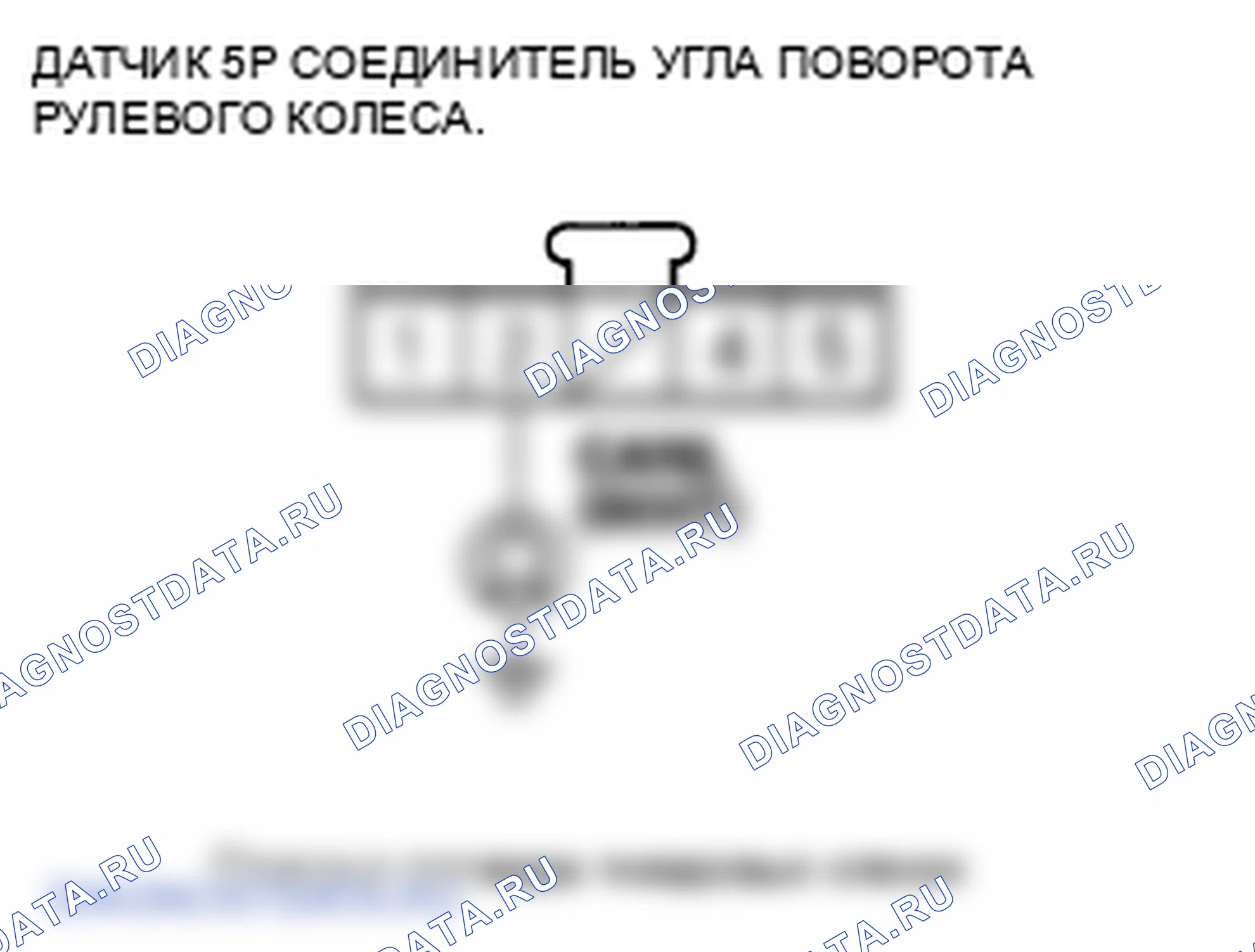 Рис. 394. Honda S2000 AP2 рестайлинг
