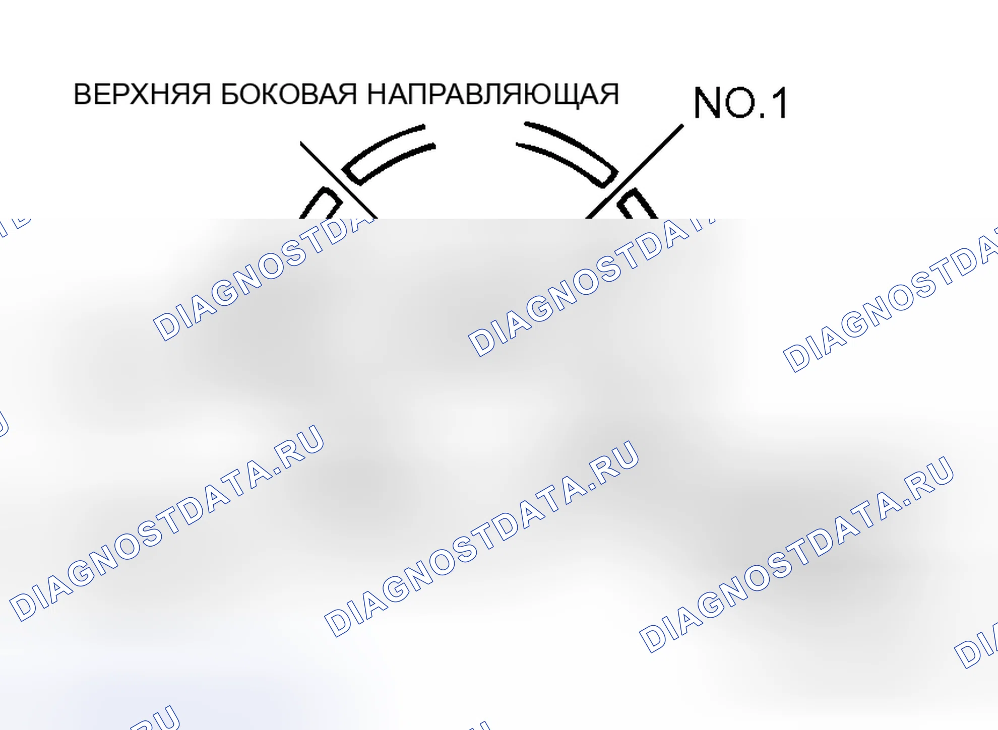 Рис. 187: > > E < < МОНТАЖ ПОРШНЯ И ШАТУНА. Honda Grace I