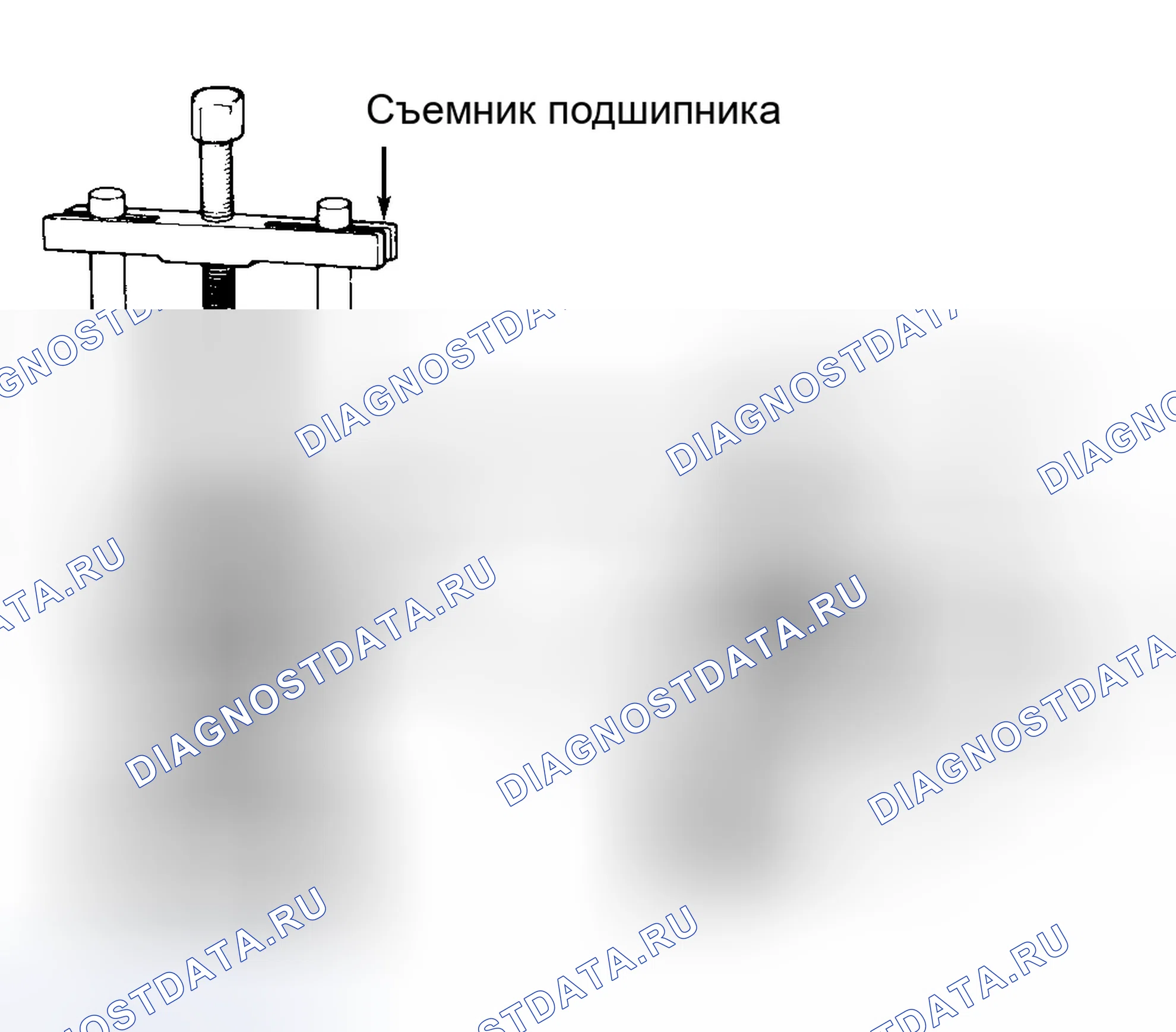 Рис. 5. Honda Civic GA