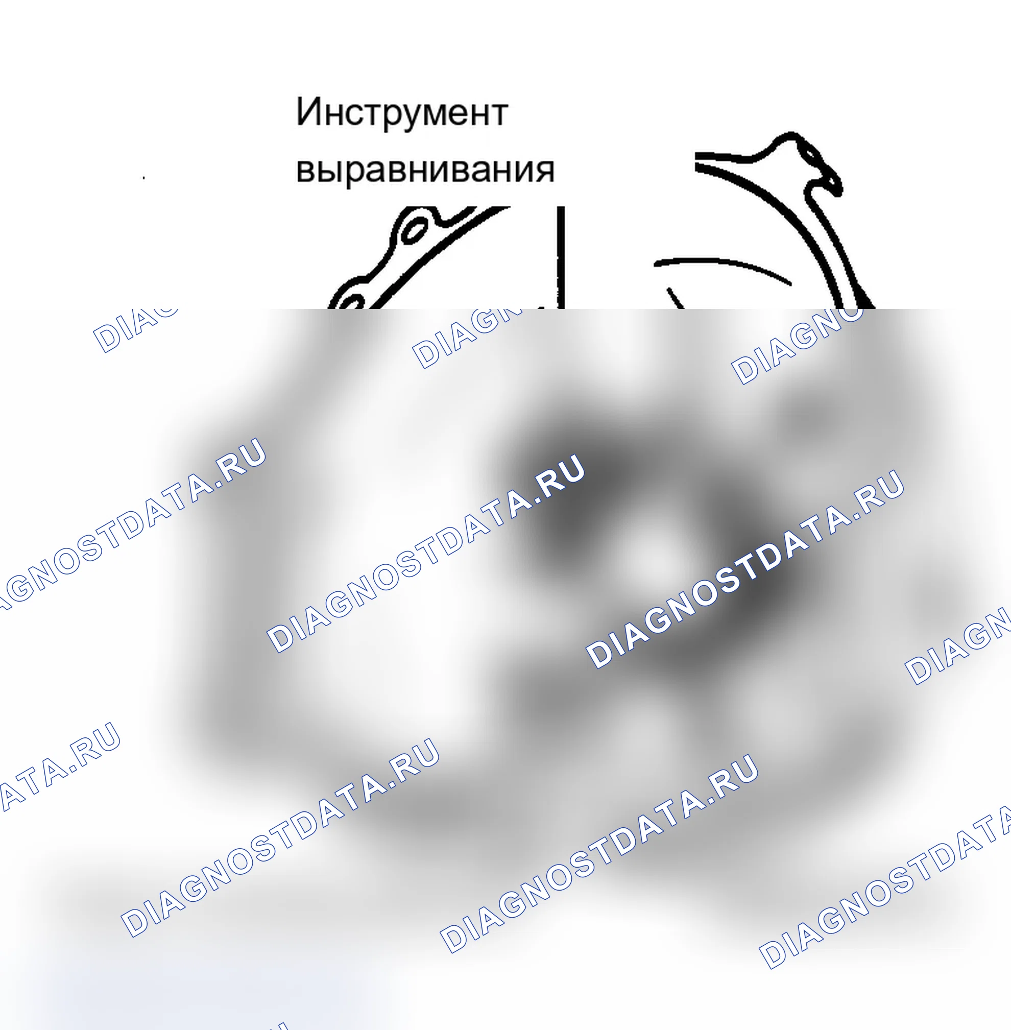 Рис. 93. Mercury Cougar VI