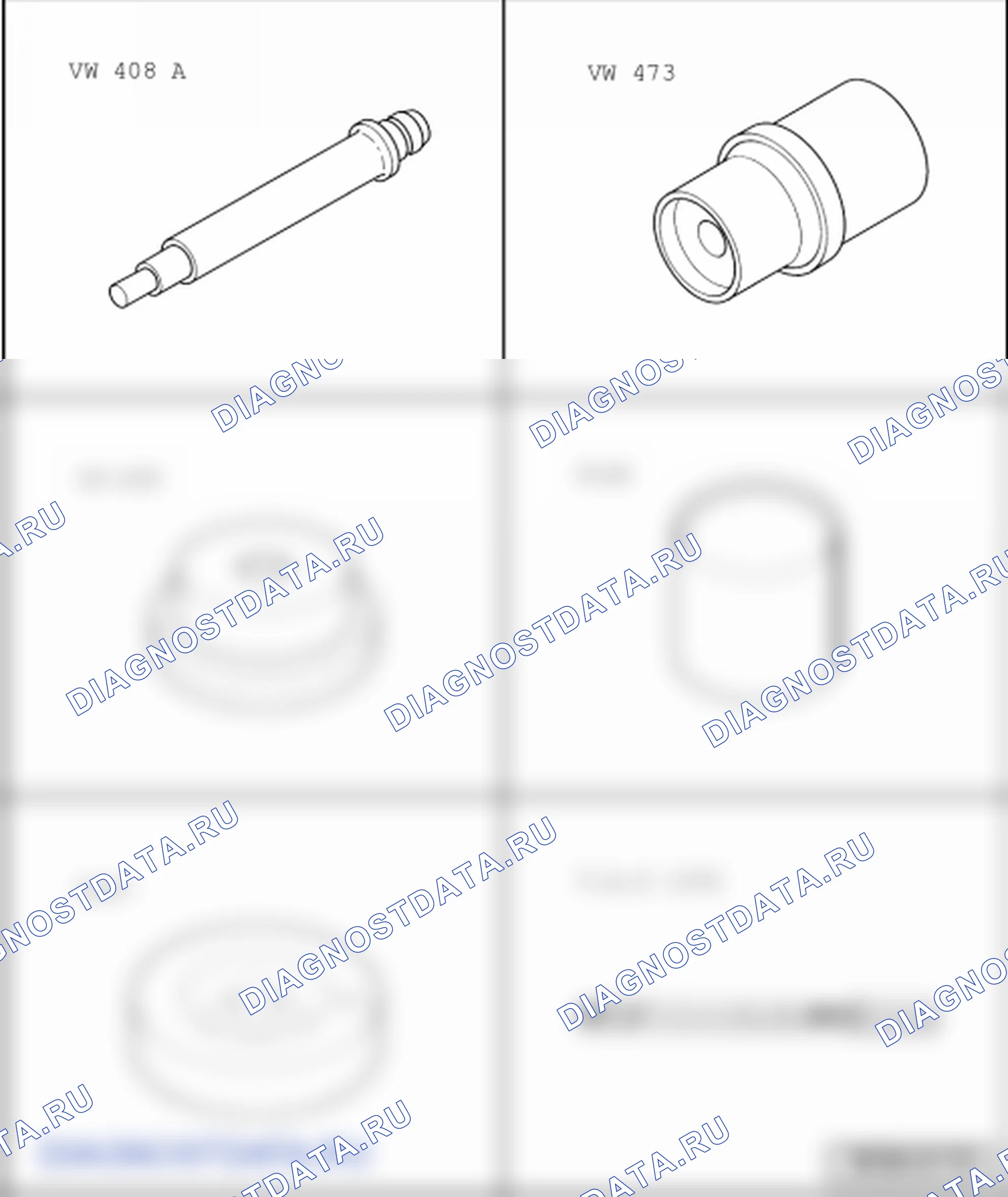 Дифференциал (Шестиступенчатая механическая КПП 02S). Volkswagen Golf Mk5