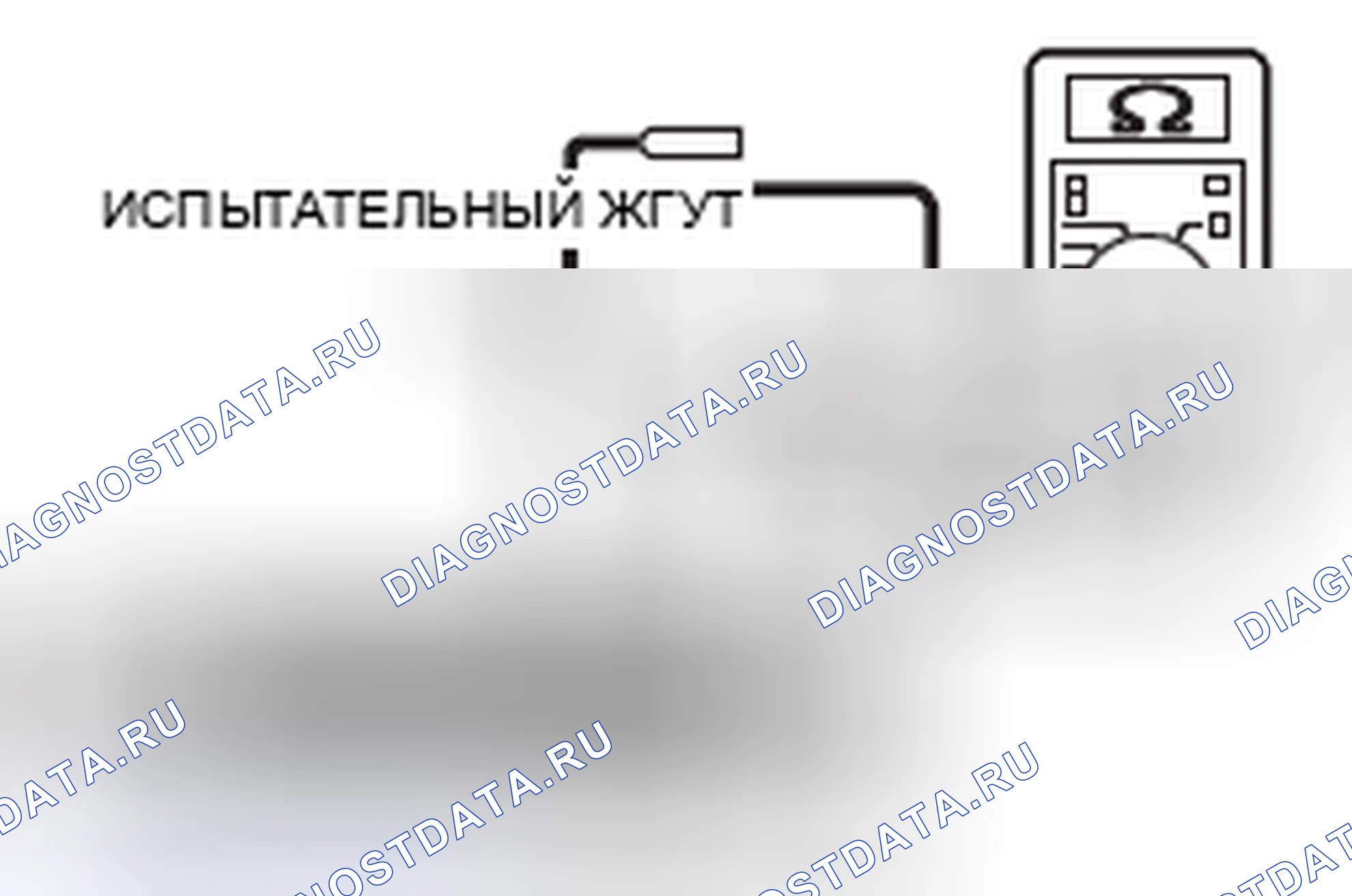 Рис. 134. Mitsubishi Eclipse IV рестайлинг