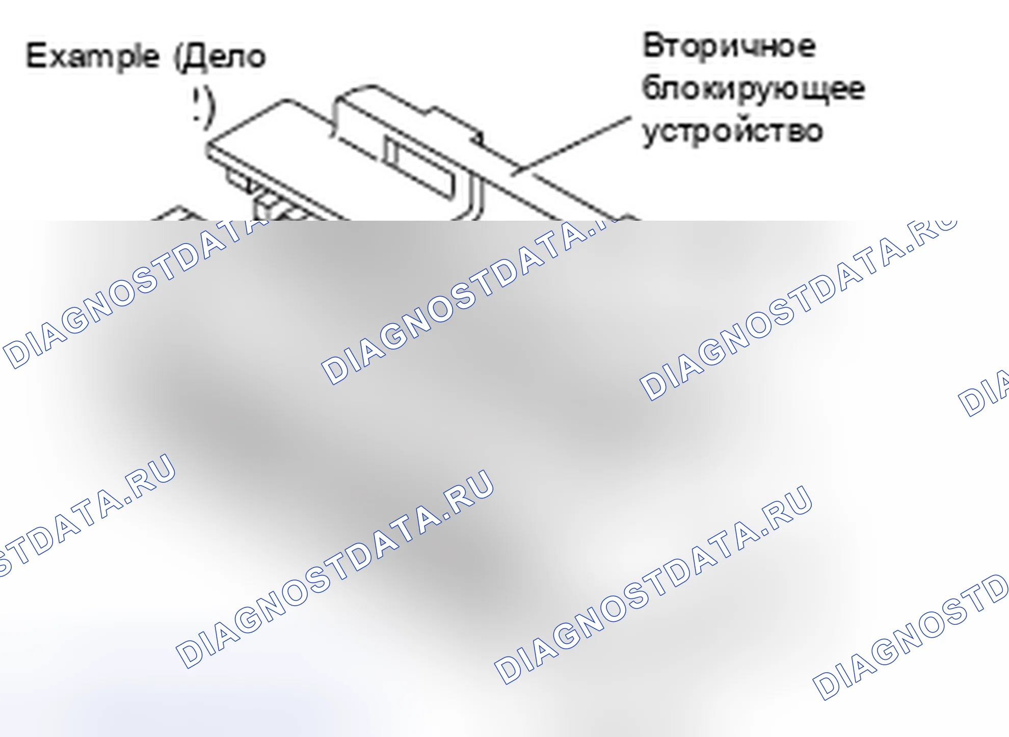 Рис. 501. Toyota Prius PHV pre-III