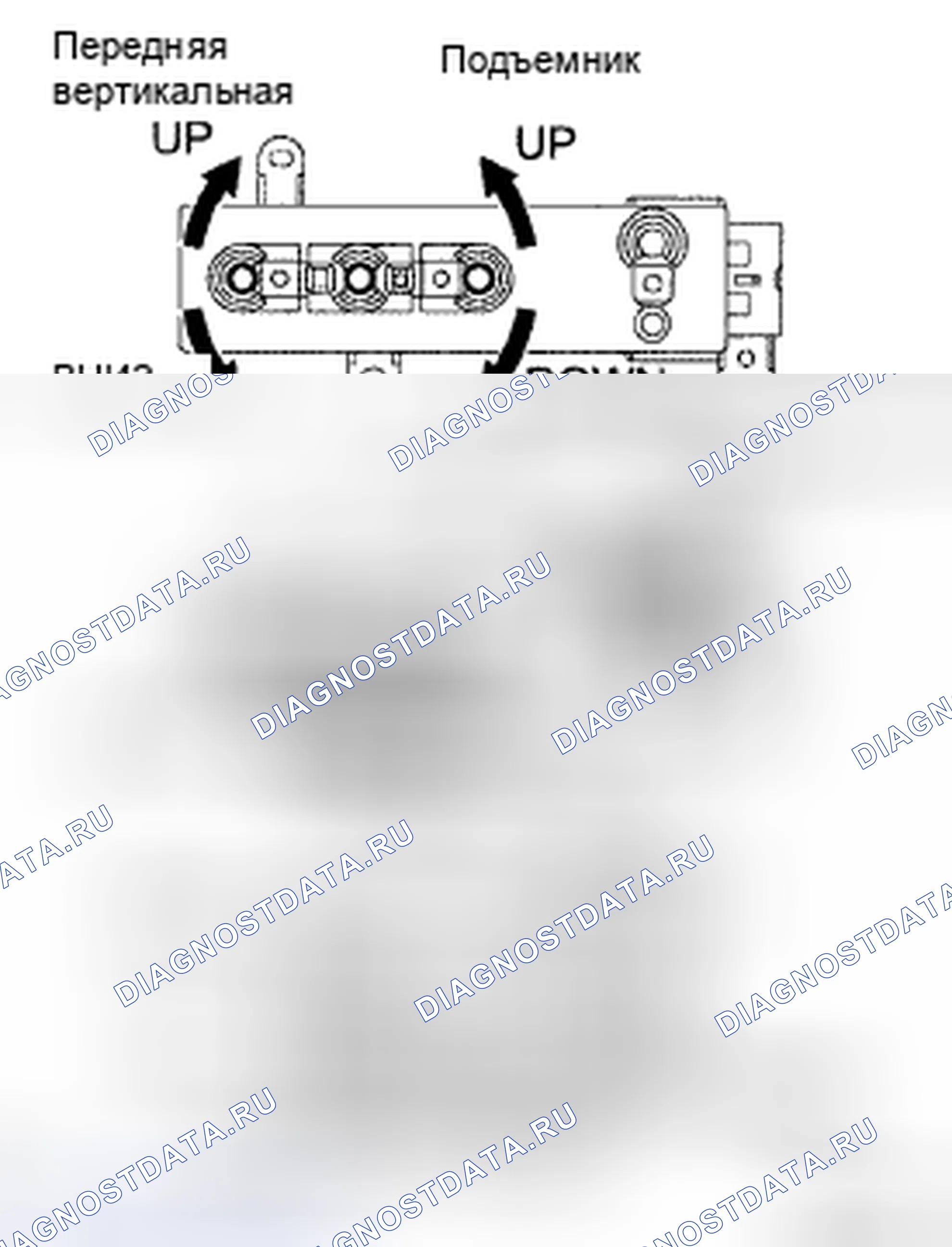 Рис. 76: ПРОВЕРКА сиденья. Honda CR-V VI