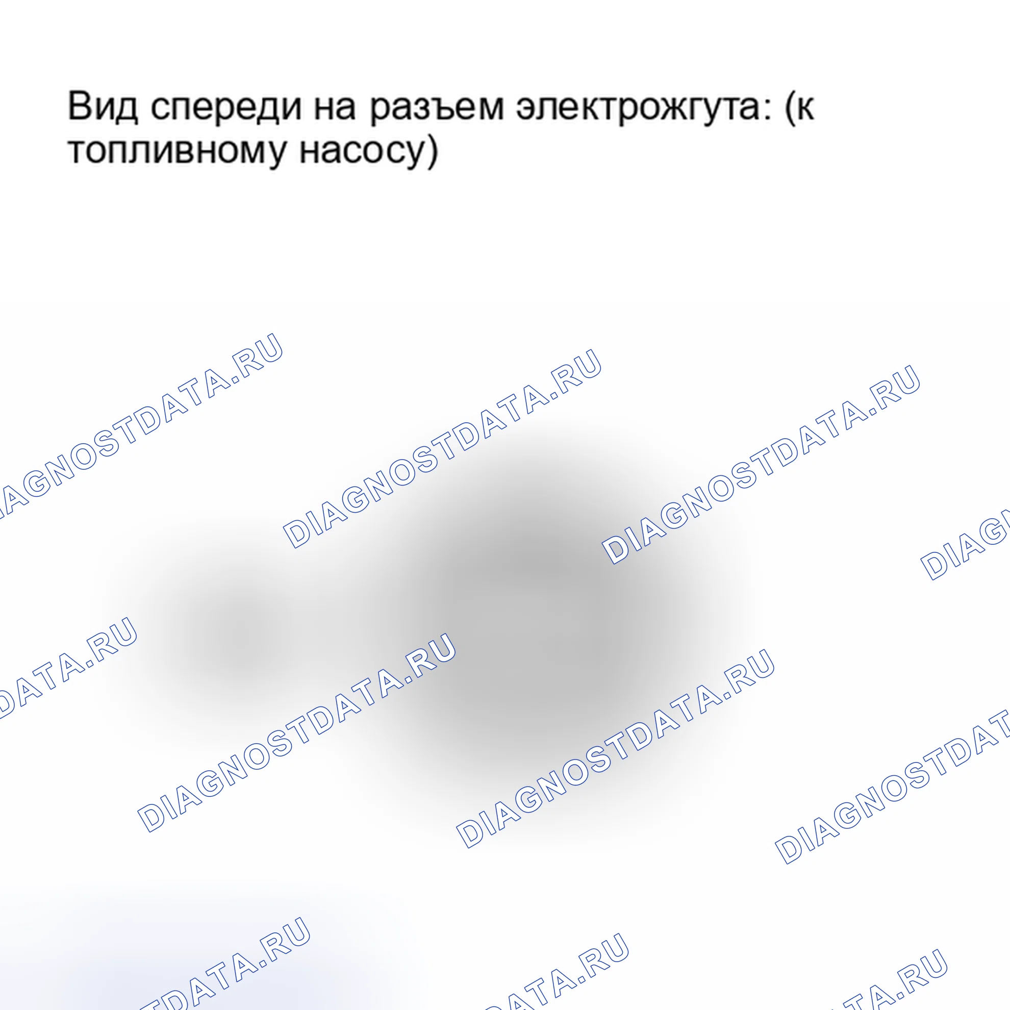 Рис. 109. Toyota Highlander II рестайлинг