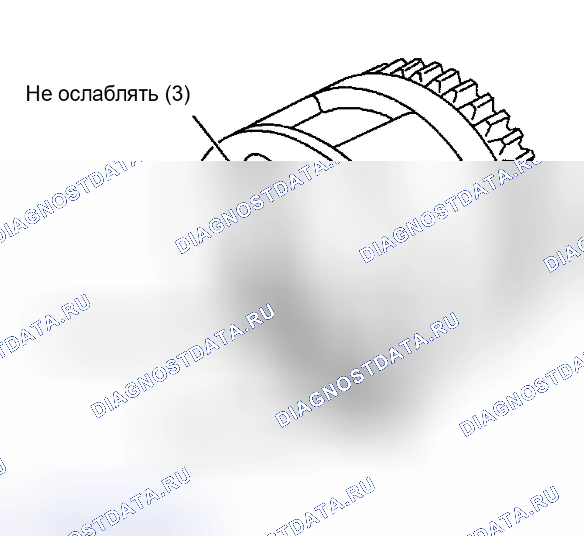 Рис. 329. Nissan Sentra B15