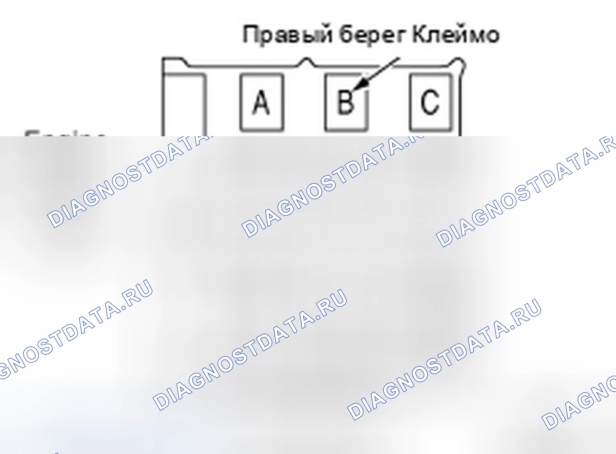 Рис. 284. Infiniti FX35 I рестайлинг