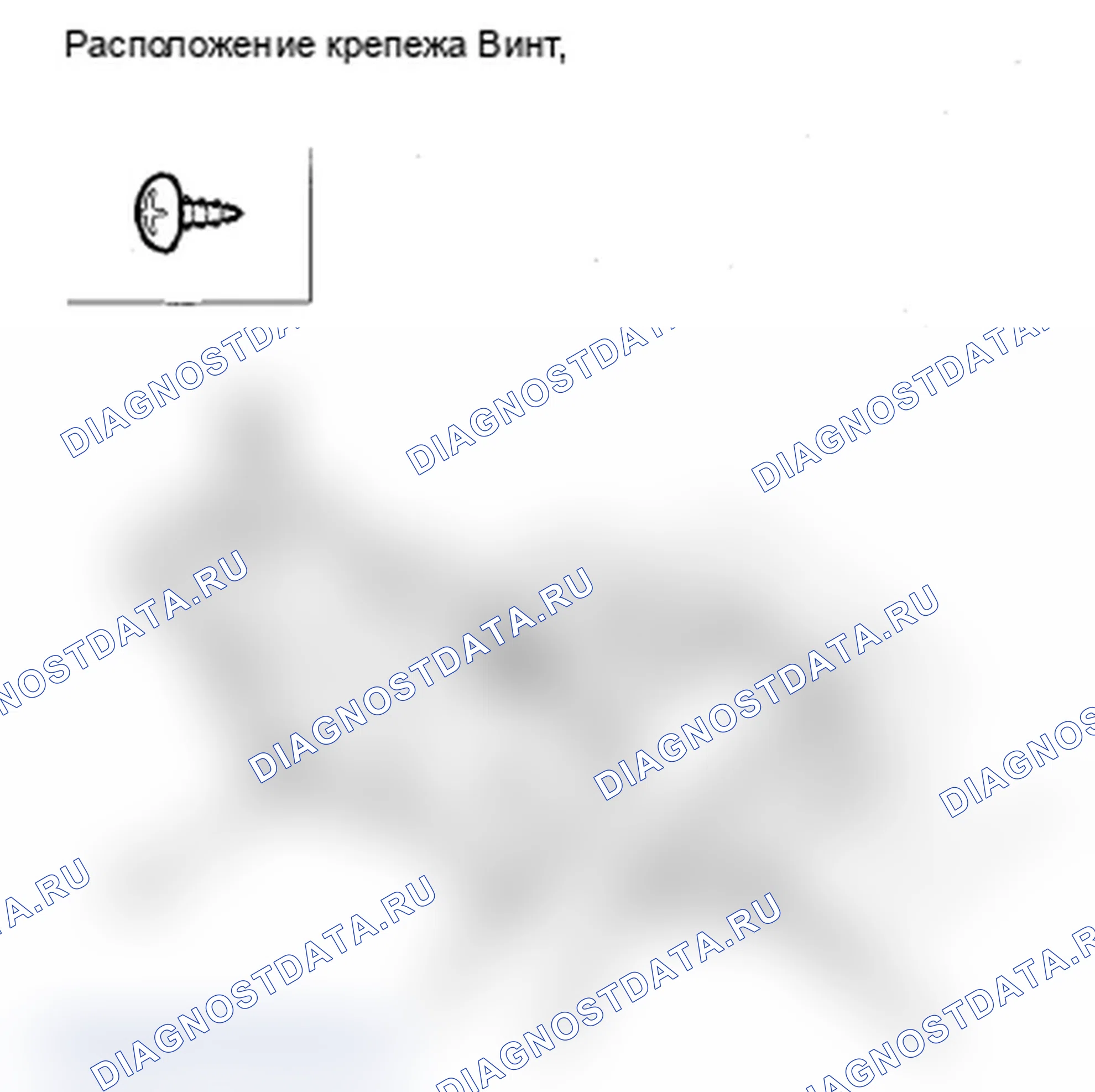 Рис. 17. Acura RDX I рестайлинг