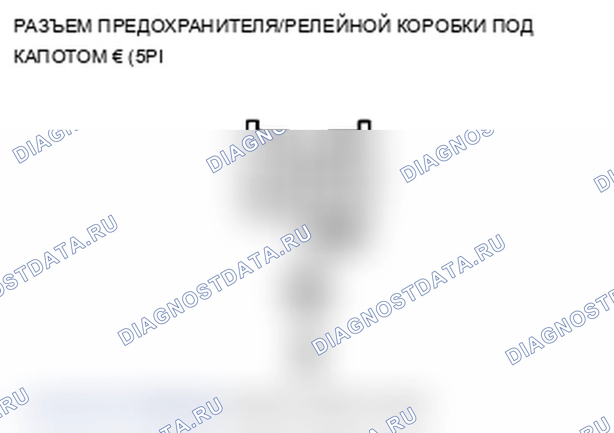 Рис. 10. Acura TL IV рестайлинг