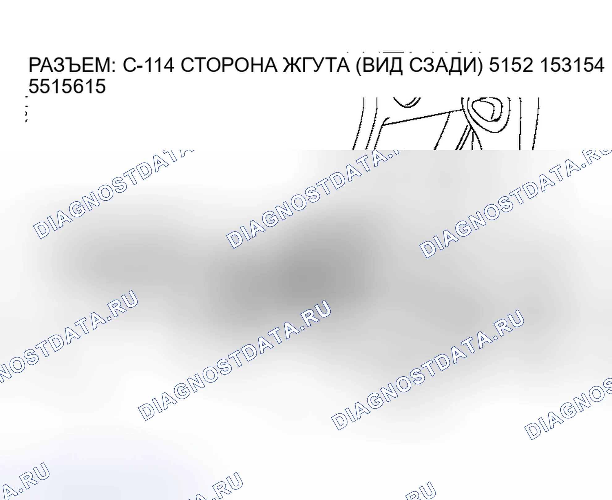 Рис. 314. Mitsubishi Outlander I