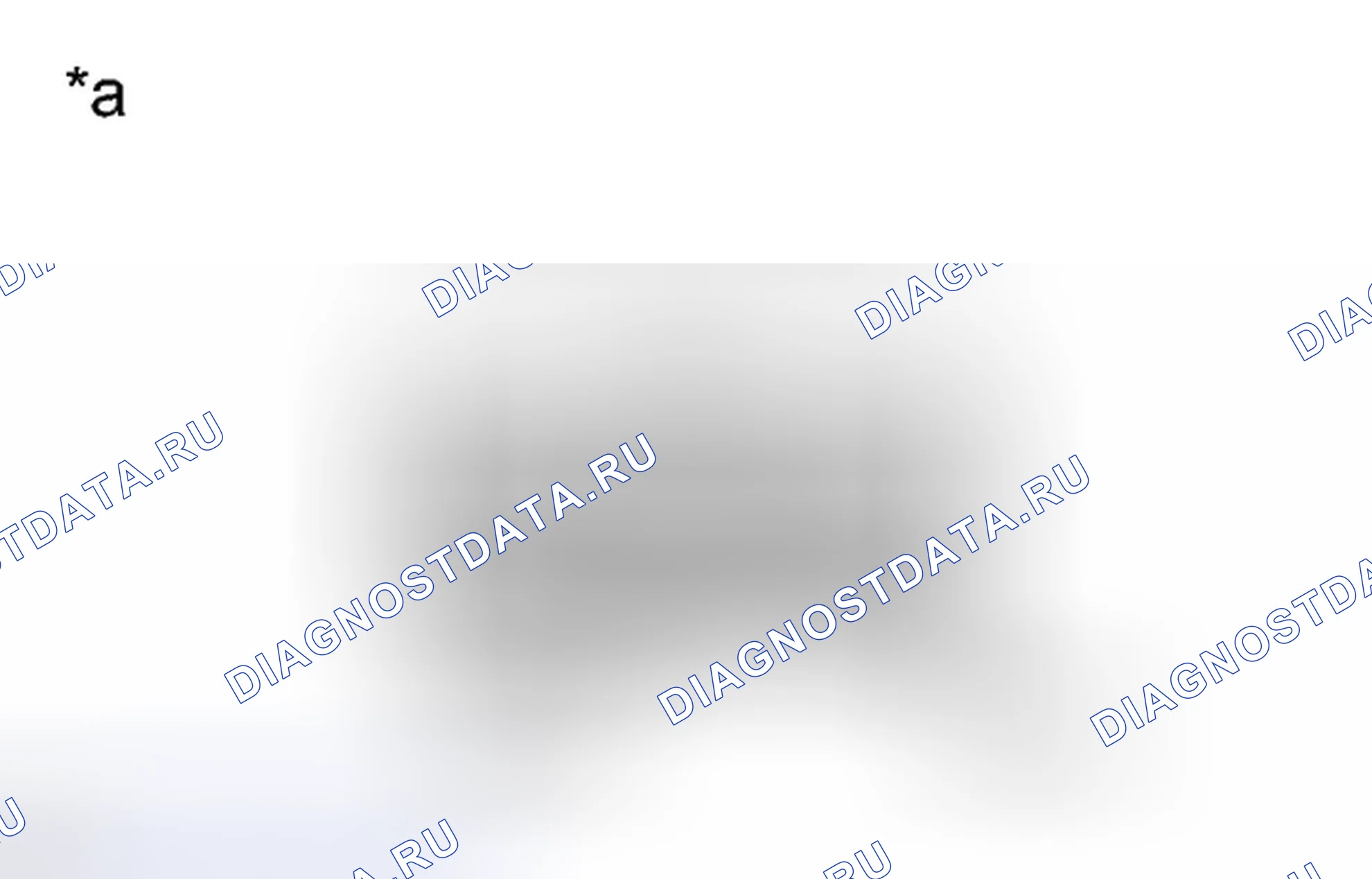 Рис. 433. Toyota Avalon XX40