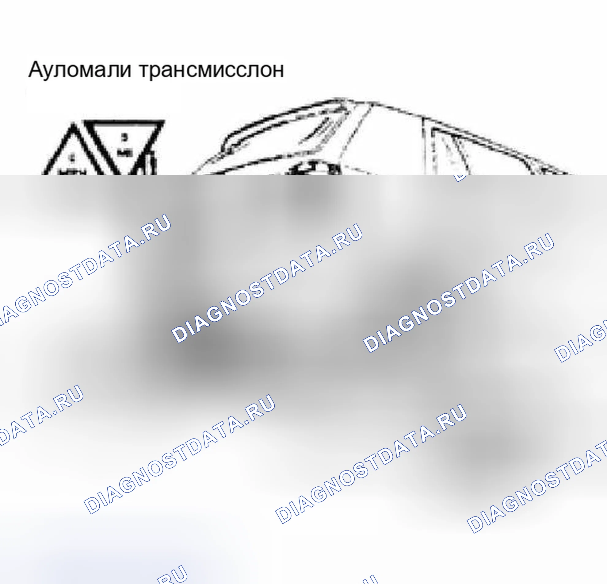 Рис. 57: Процедура подключения задней панели. Volkswagen Golf Mk3