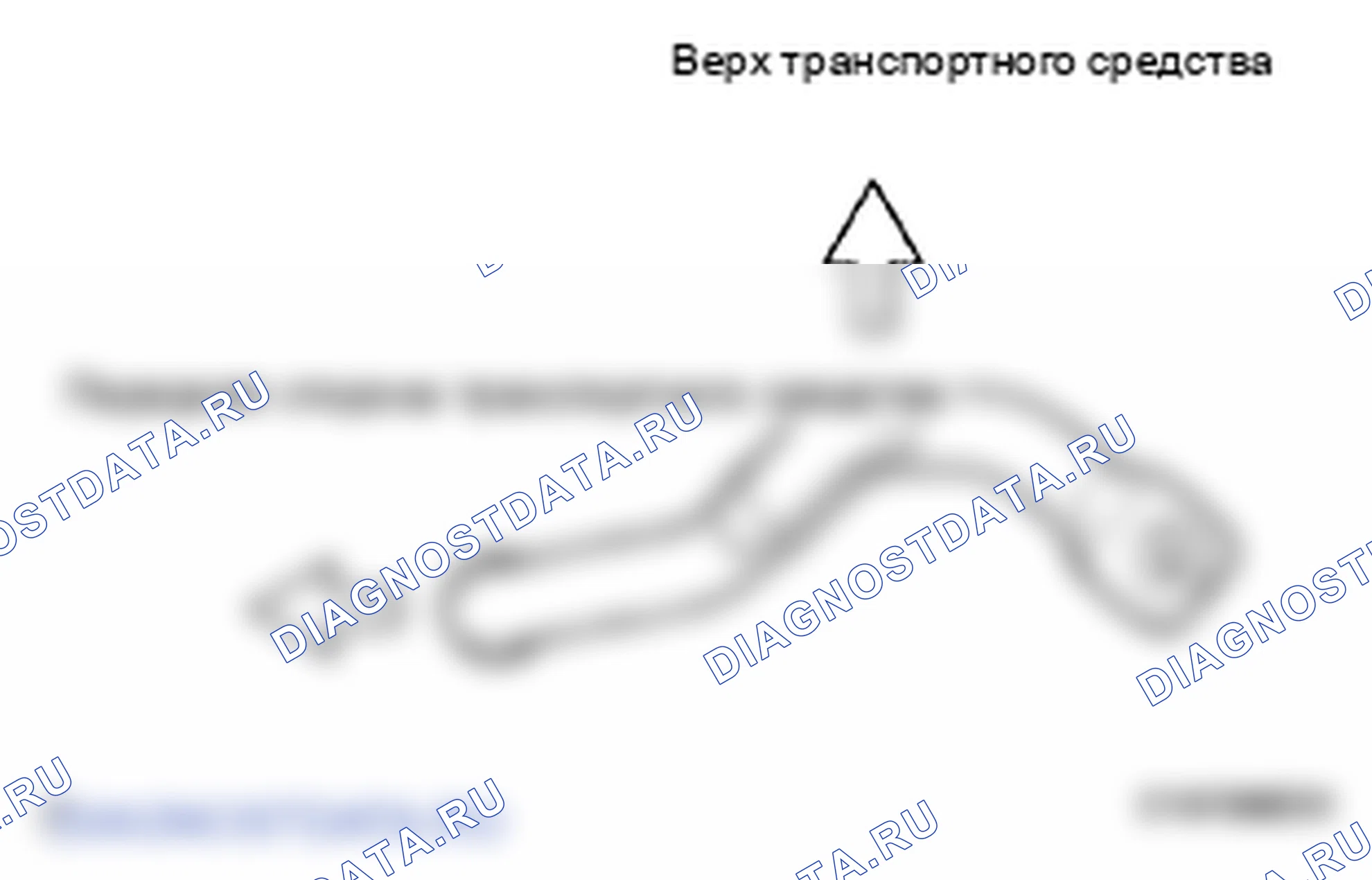 Рис. 148. Lexus LS IV