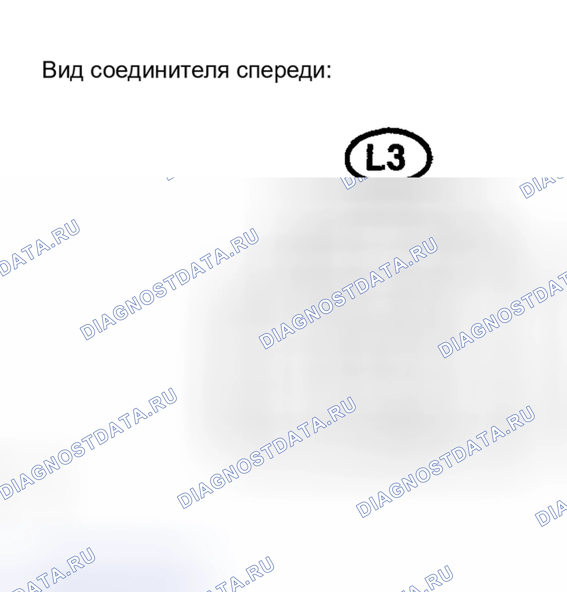 Рис. 21. Toyota Matrix E130