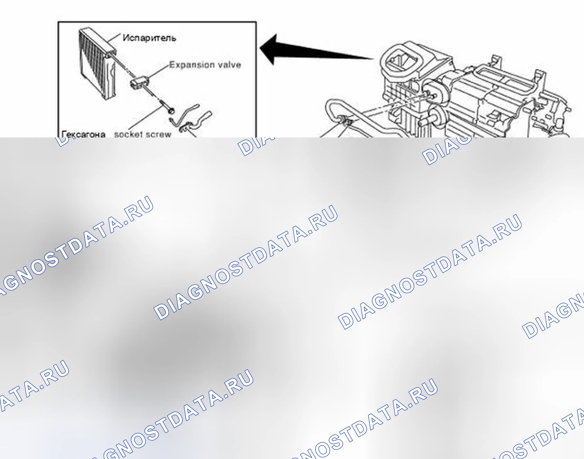 Рис. 218: VK45DE. Infiniti FX35 I рестайлинг