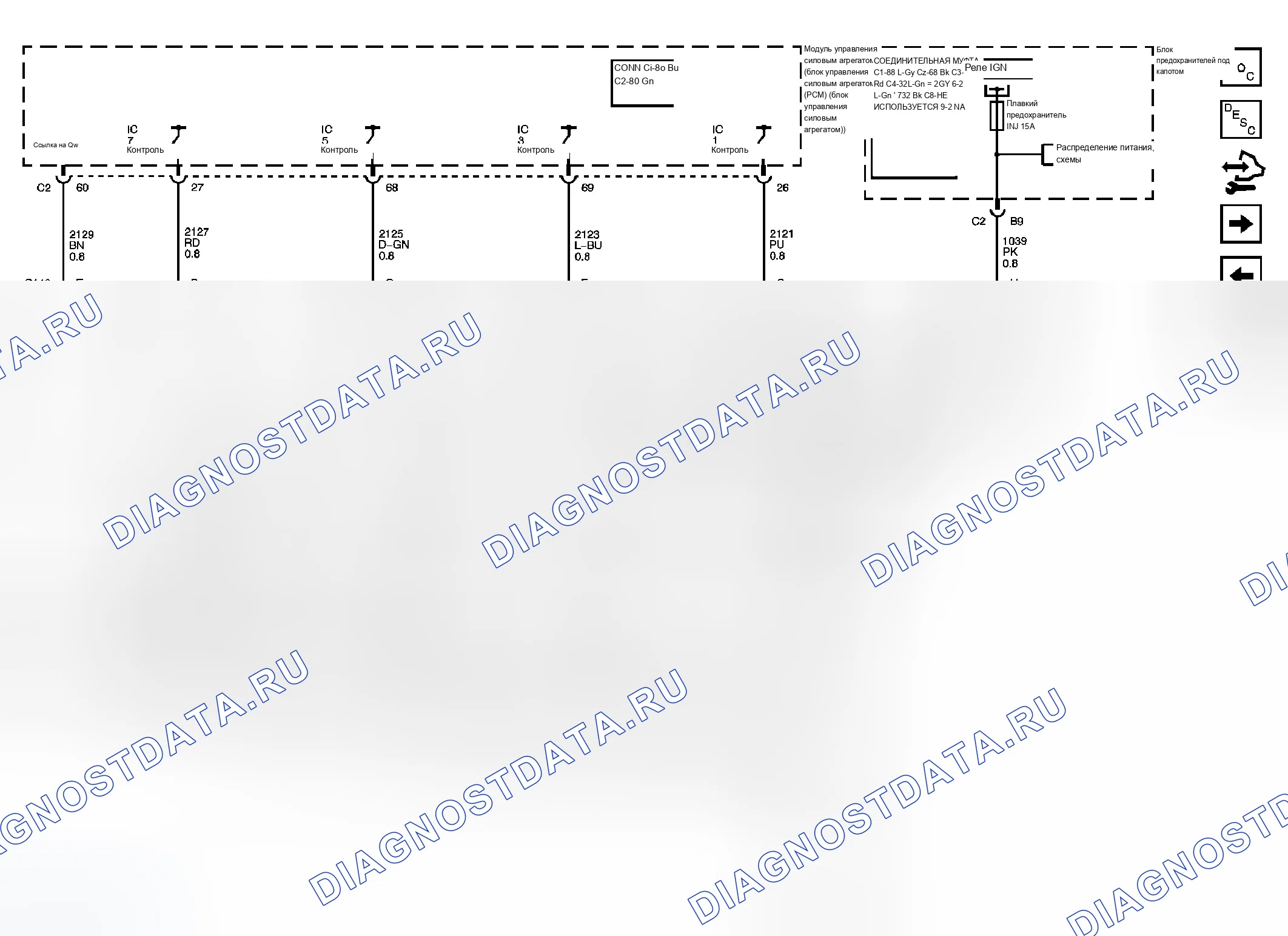 Рис. 84. Chevrolet Silverado Classic 2500 HD 