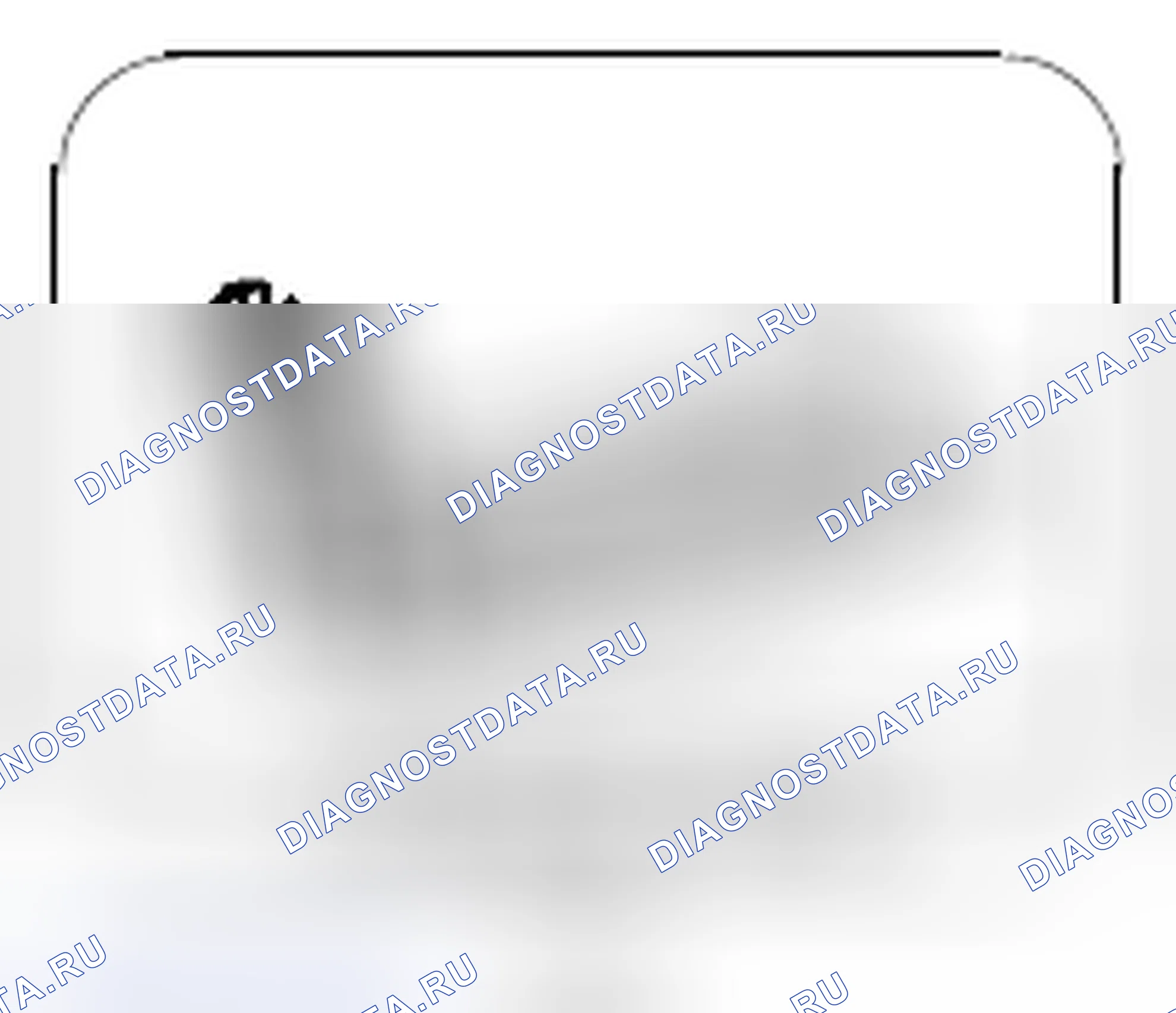 Рис. 75. Kia Soul I