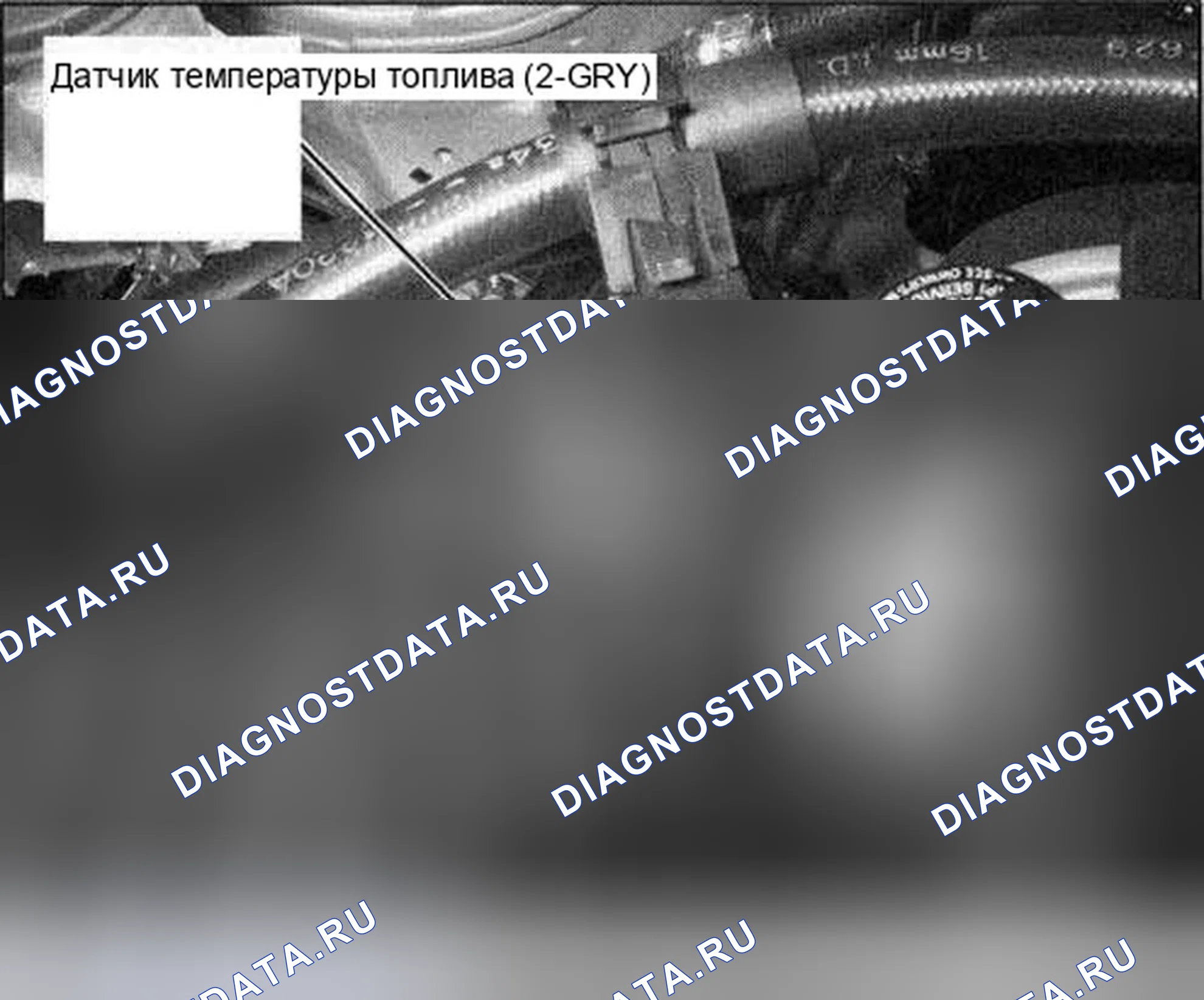 Рис. 231. Honda Civic VII рестайлинг