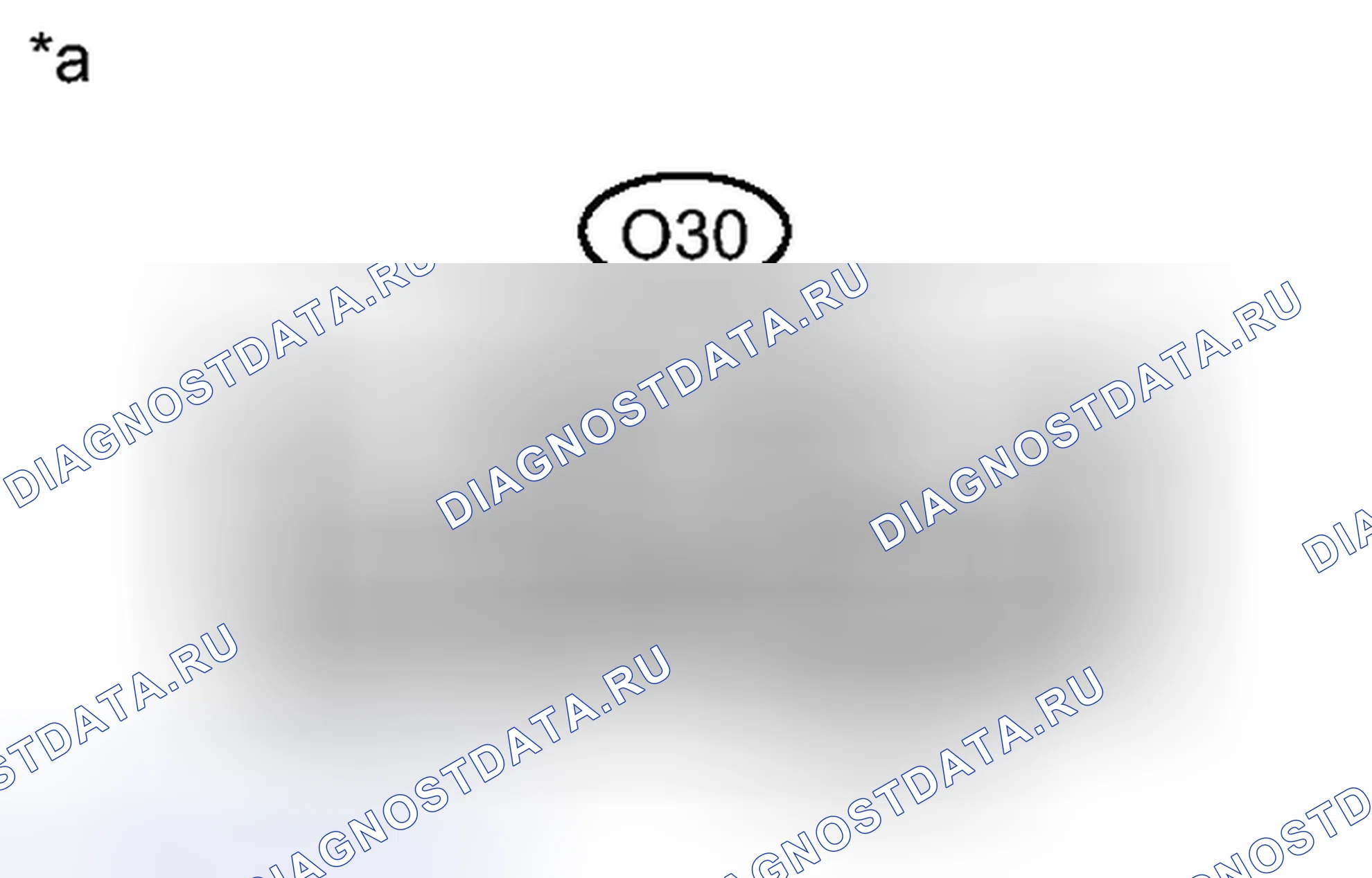 Рис. 117: ПОРЯДОК ВЫПОЛНЕНИЯ РАБОТ. Toyota Sequoia II рестайлинг