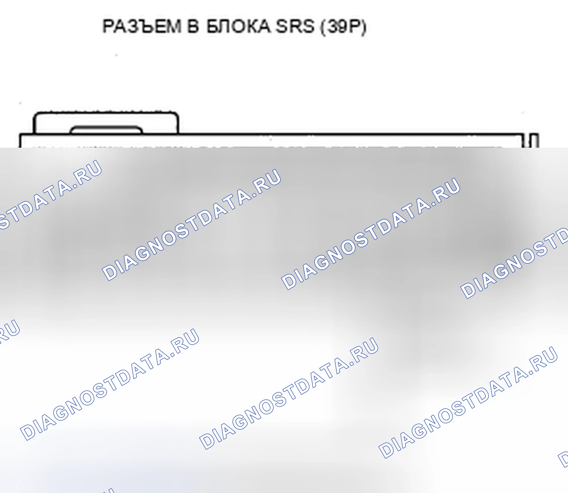 Рис. 390: расшифровка кода ошибки 62-1x («x» может быть от 0 до 9 или от A до F): Открыт в пряжке ремня безопасности переднего пассажира. Acura TSX II