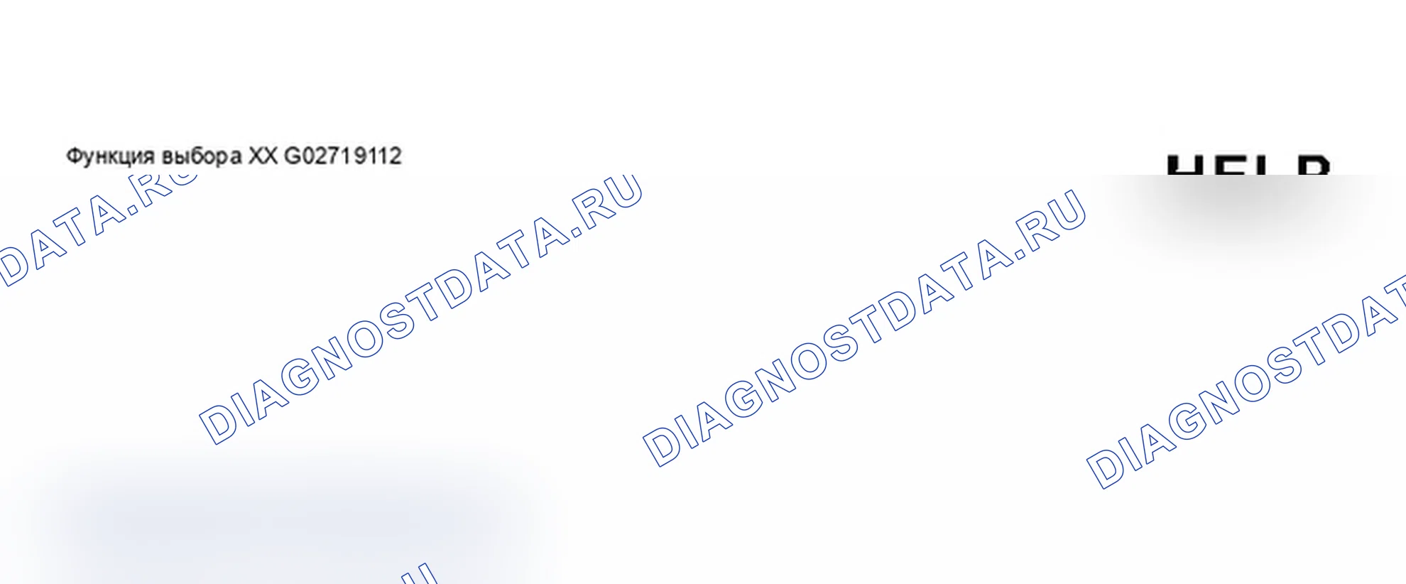 Рис. 39. Audi A6 C5 рестайлинг