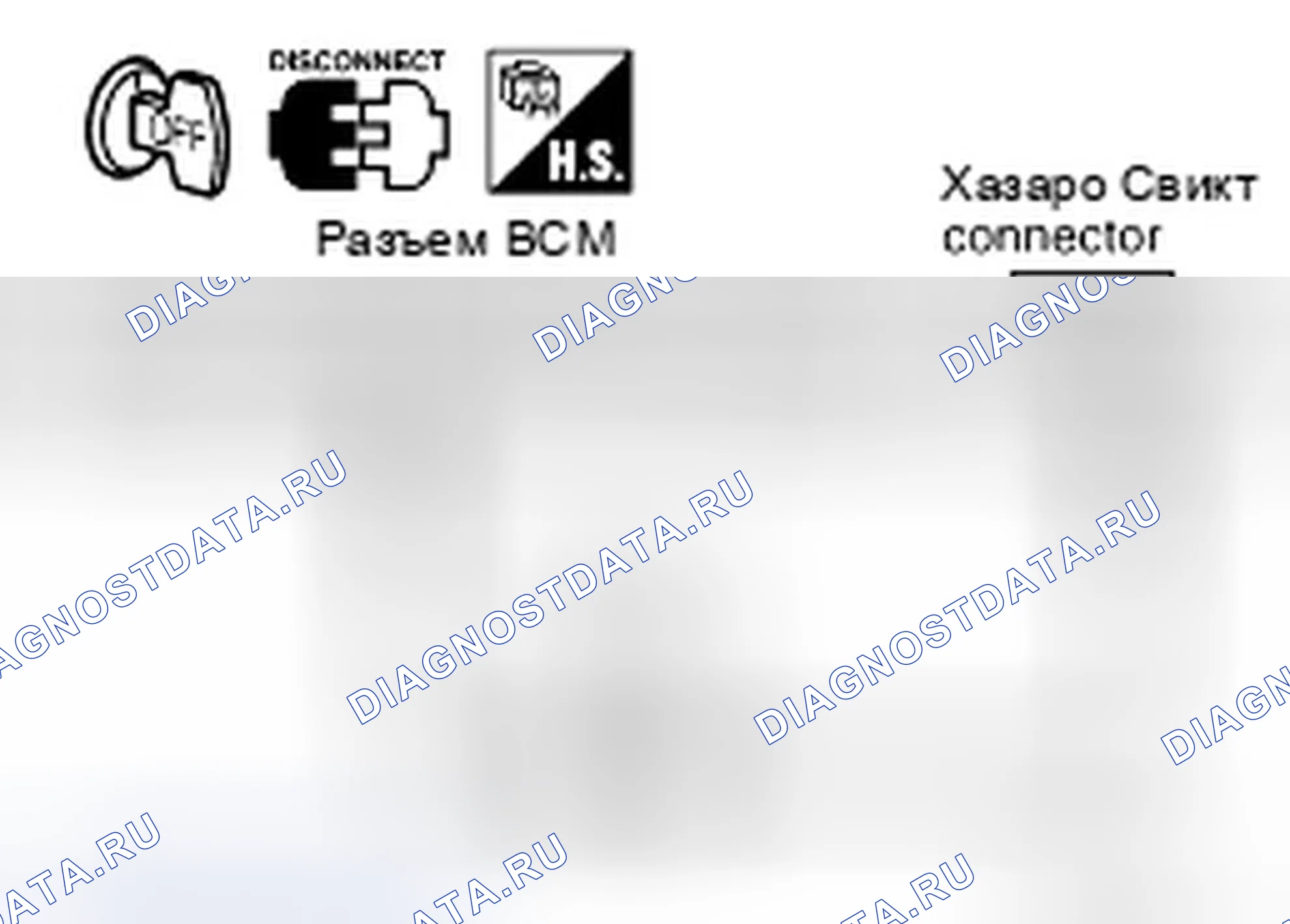 Рис. 147. Infiniti FX35 I рестайлинг