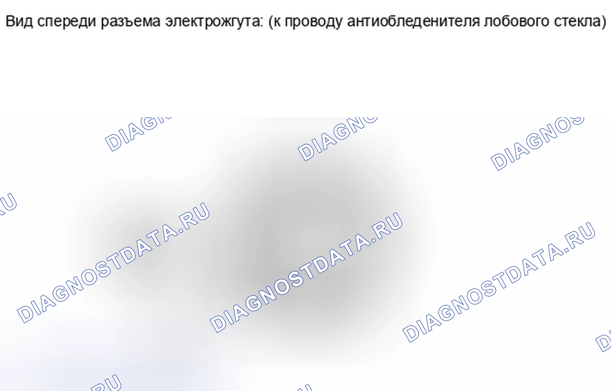 Рис. 8. Haval Xiaolong I