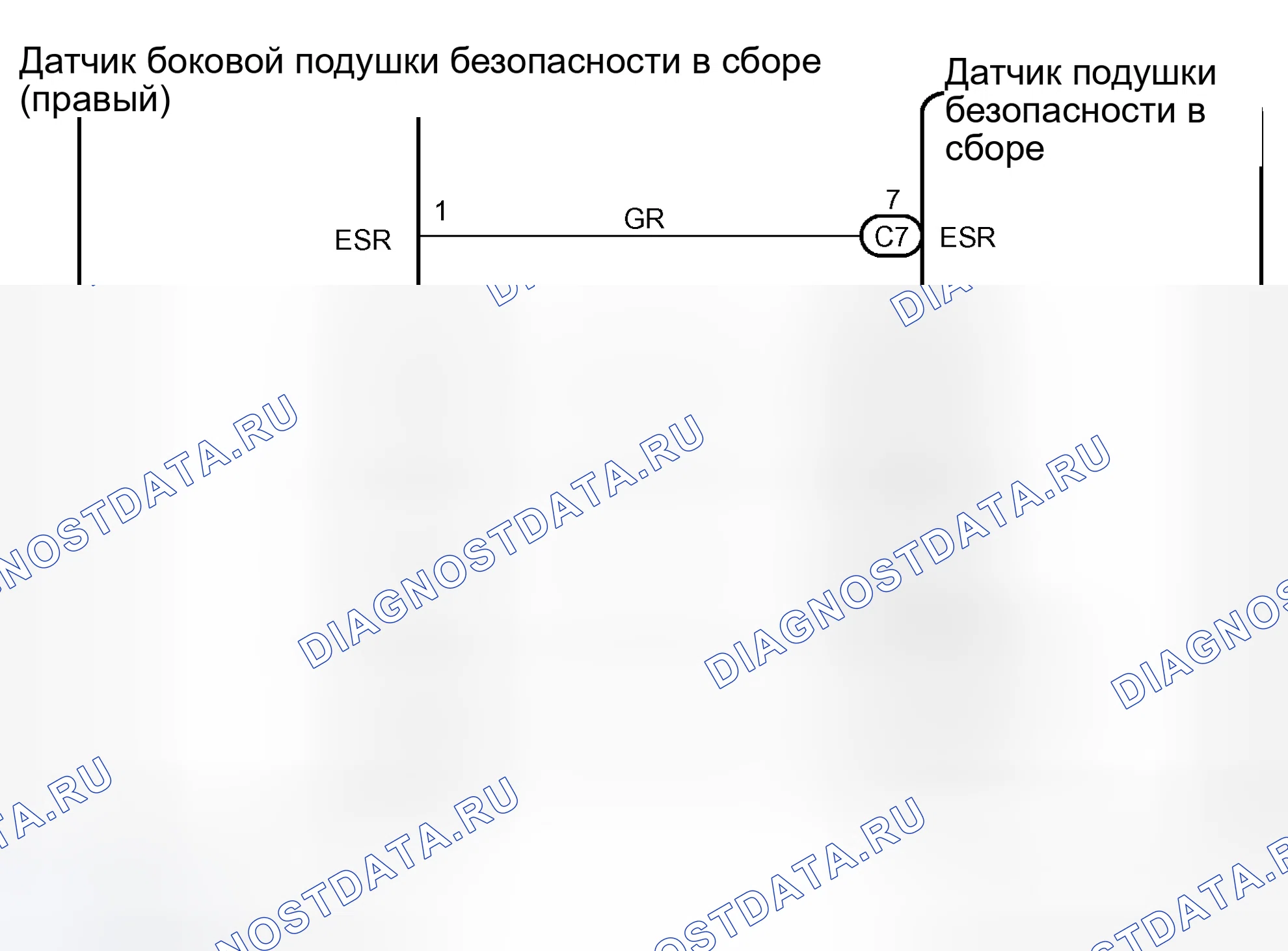 Рис. 116: электросхема. Toyota Avalon XX20 рестайлинг