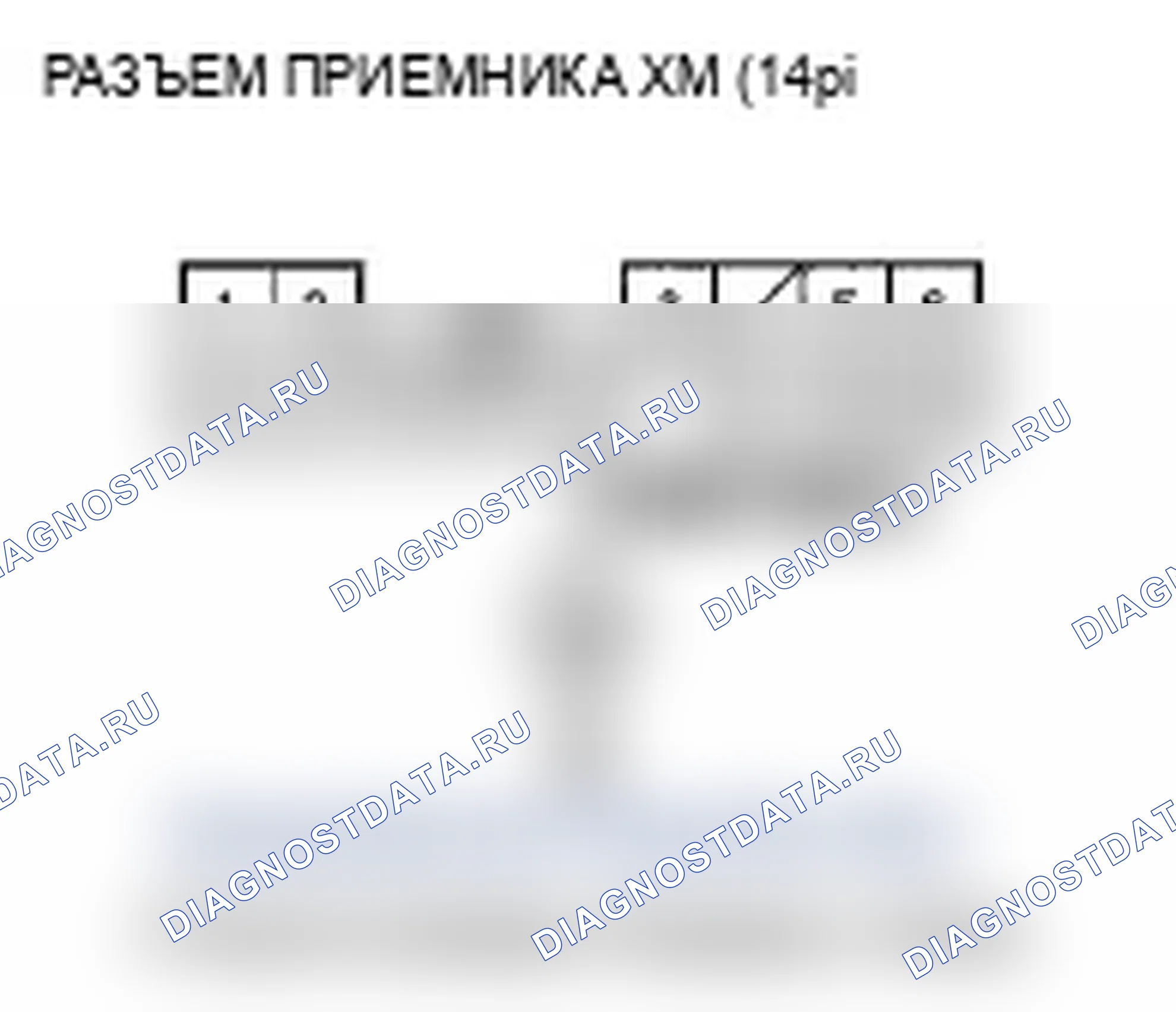 Рис. 160. Acura MDX II