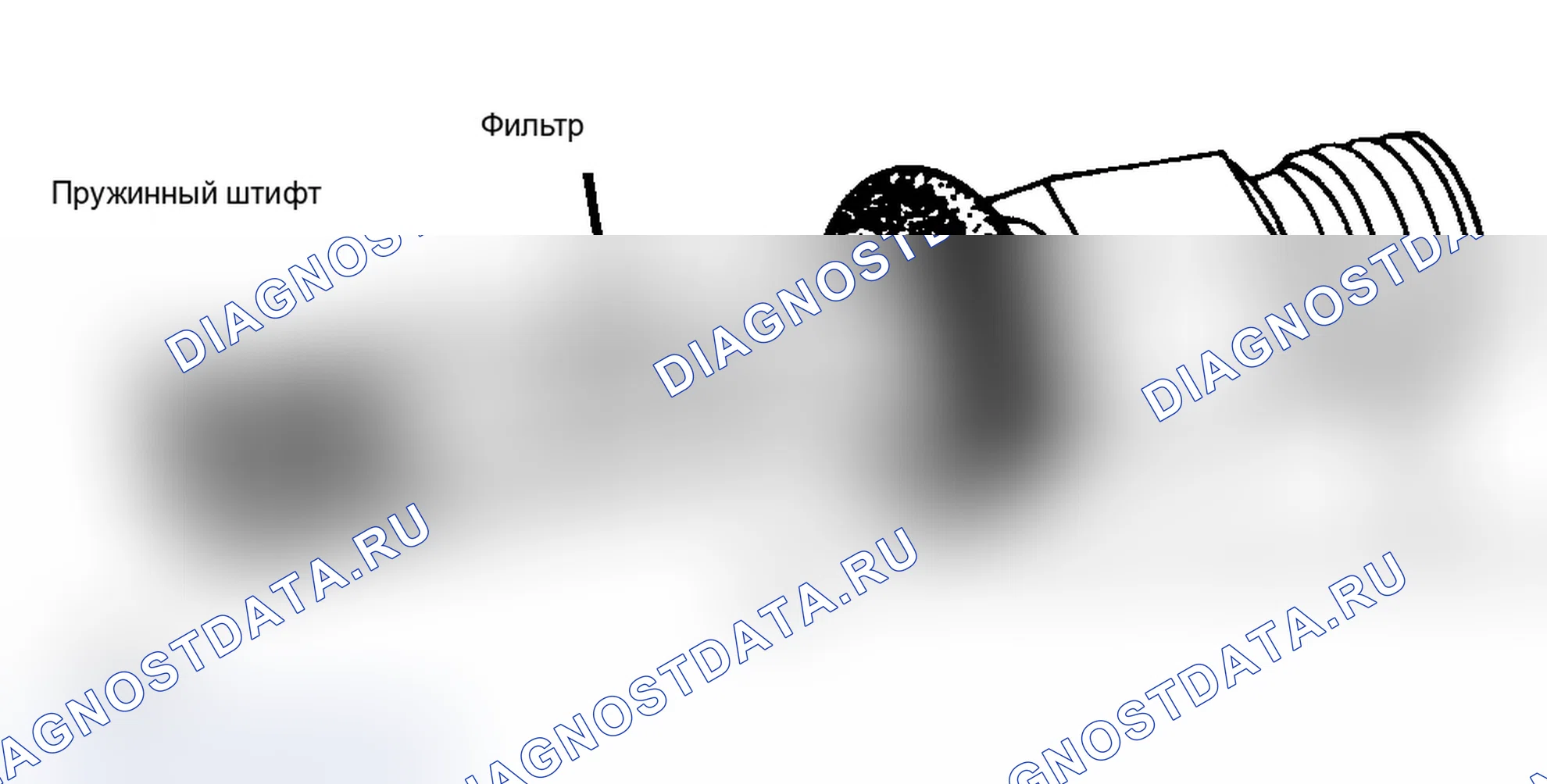 Рис. 6: Bosch CIS Lambda Injection Nozzle контакт в инжекторе вибрирует для распыления топлива.. Audi Quattro I