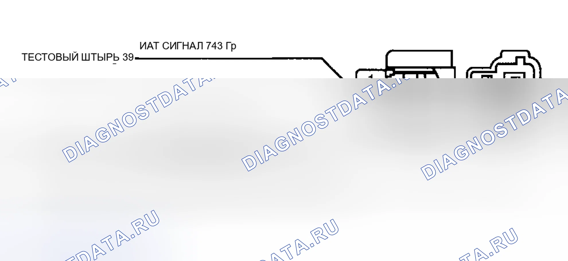 Рис. 123. Ford Pickup F250 Super Duty I