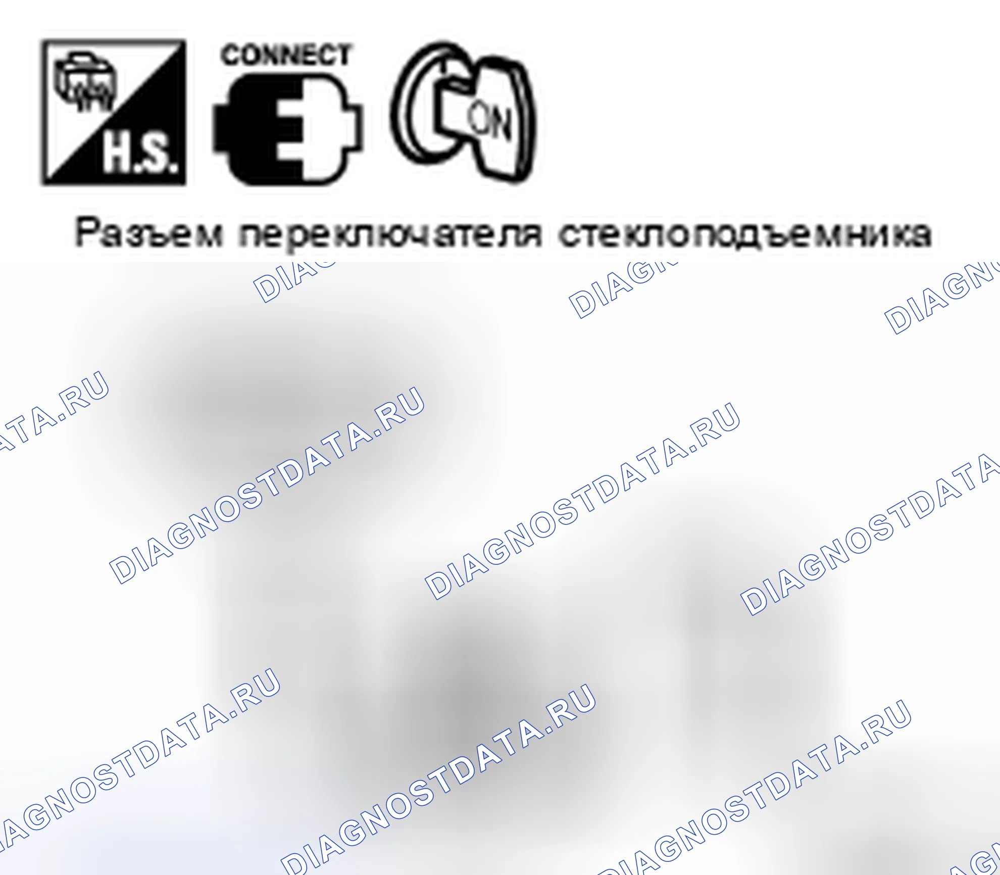 Рис. 36: Проверка цепи двигателя окна питания. Nissan X-Trail I