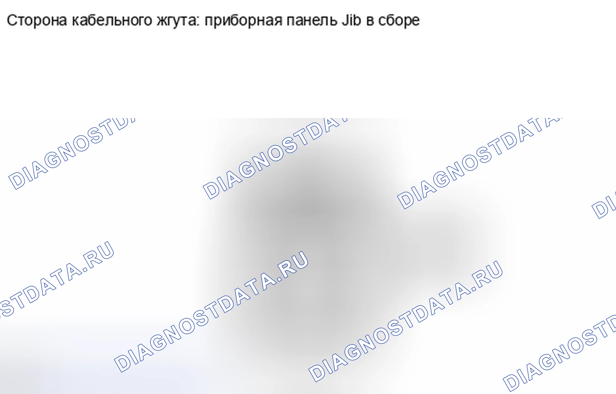 Рис. 133. Toyota Camry XV40 рестайлинг