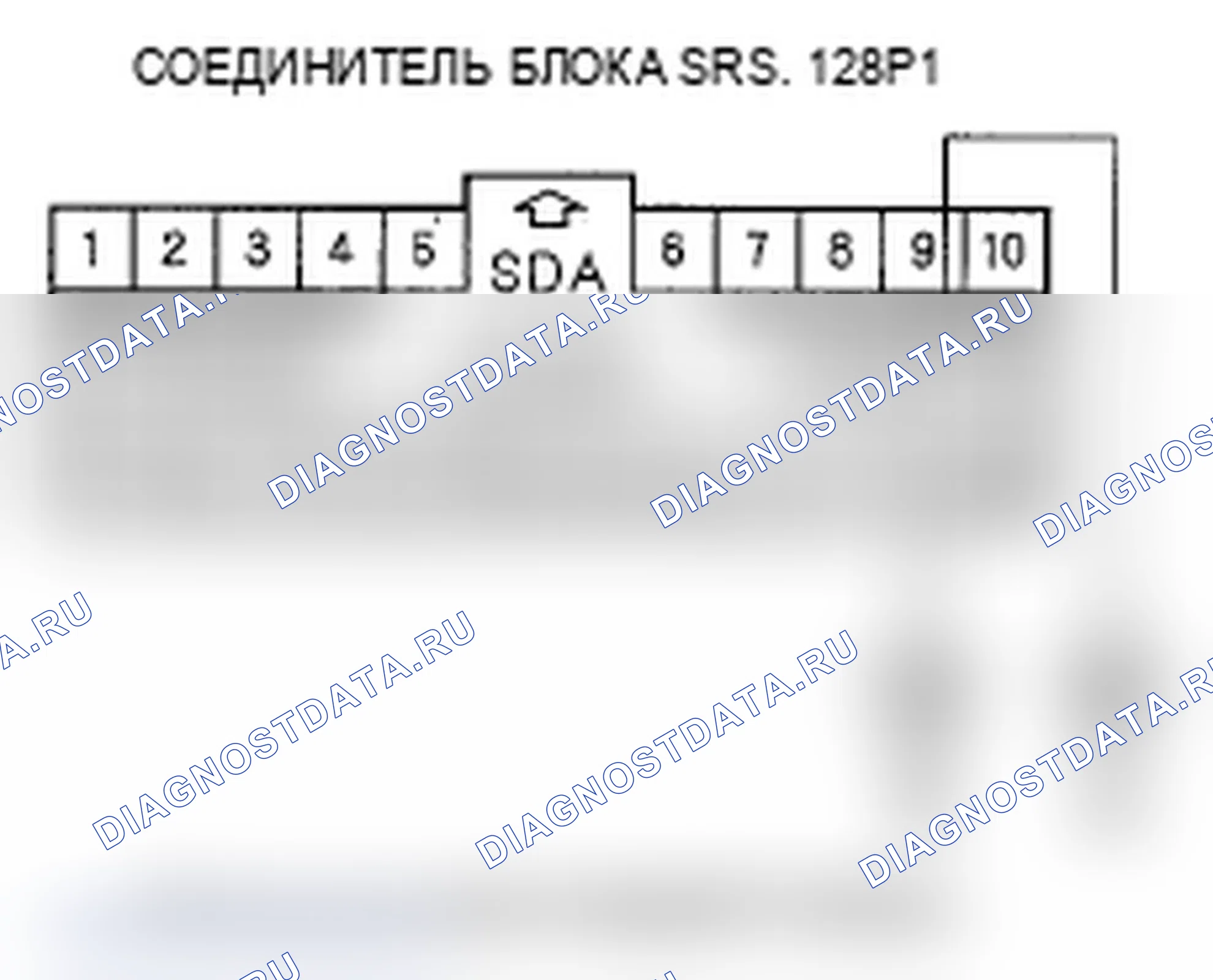 Рис. 119. Acura MDX II