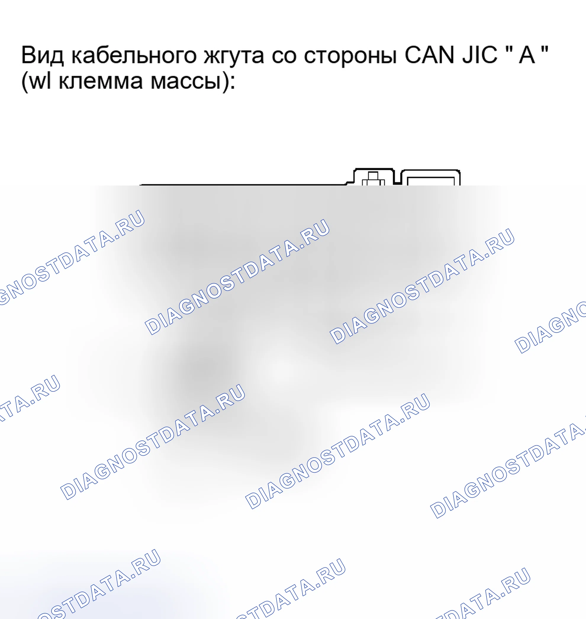 Рис. 43: ПРОЦЕДУРА КОНТРОЛЯ. Toyota Tacoma II