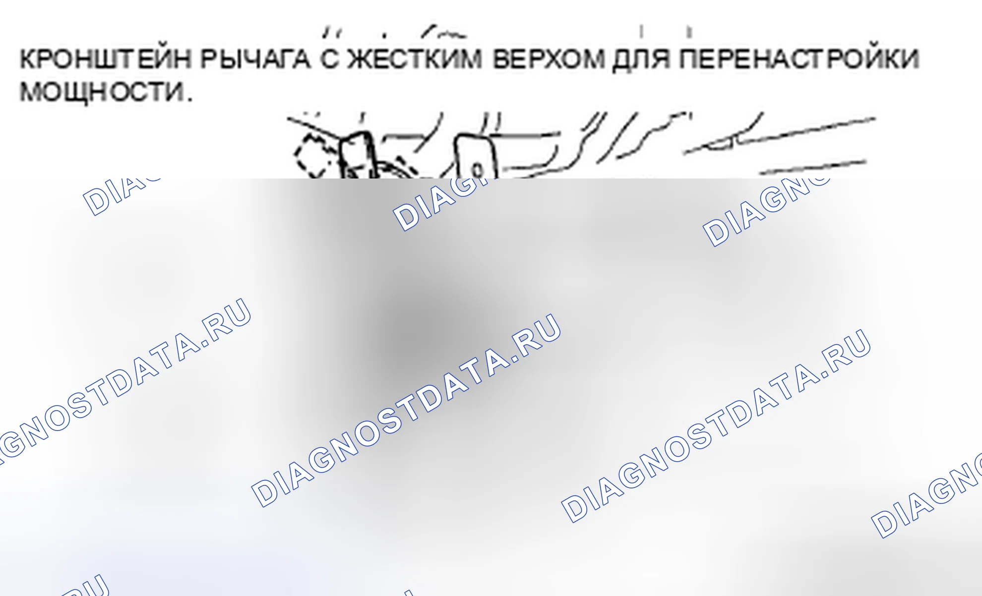 Рис. 109. Mazda MX-5 NC рестайлинг
