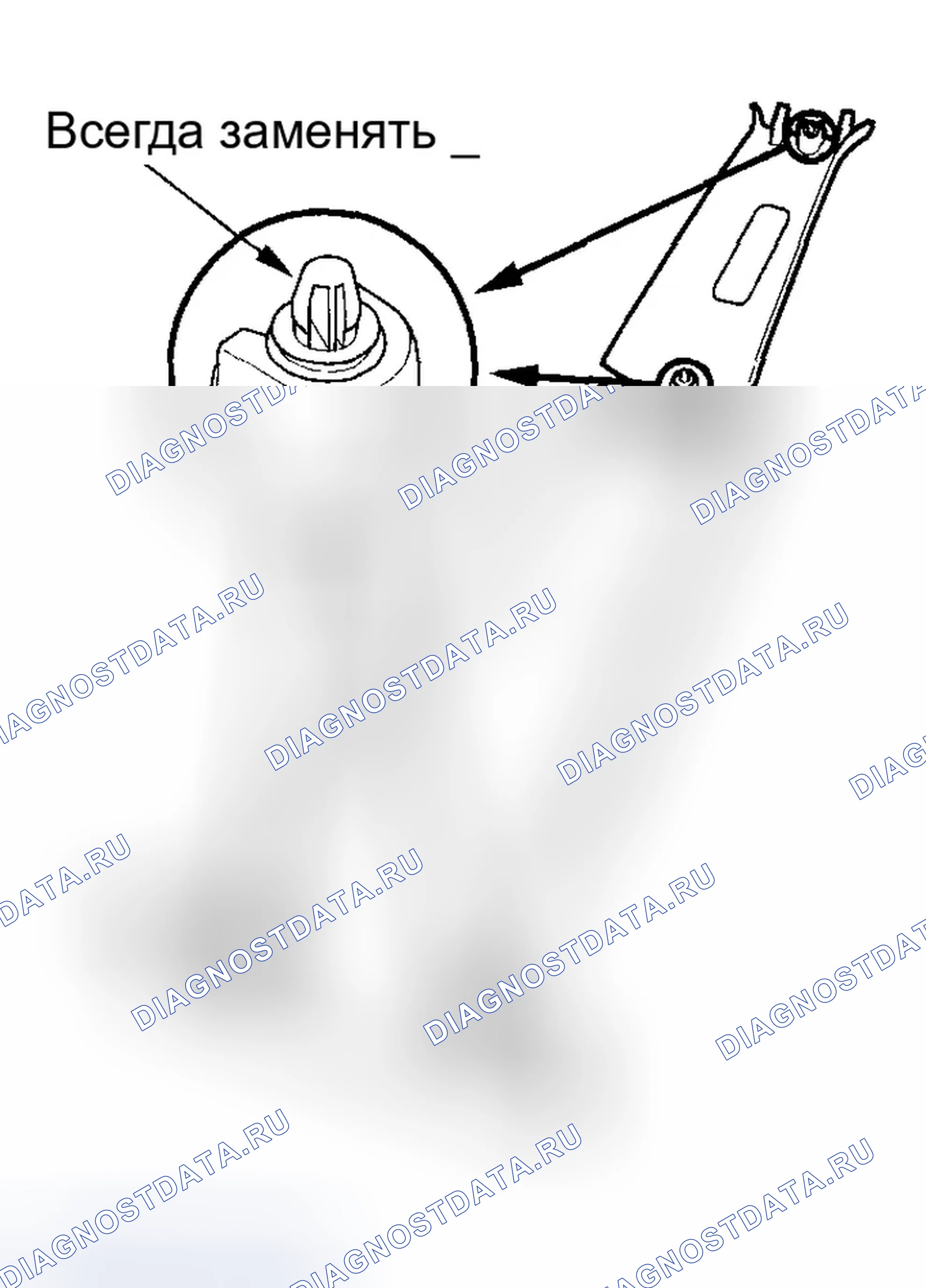 Рис. 266: стойка B (4-дверный). Honda Accord VII