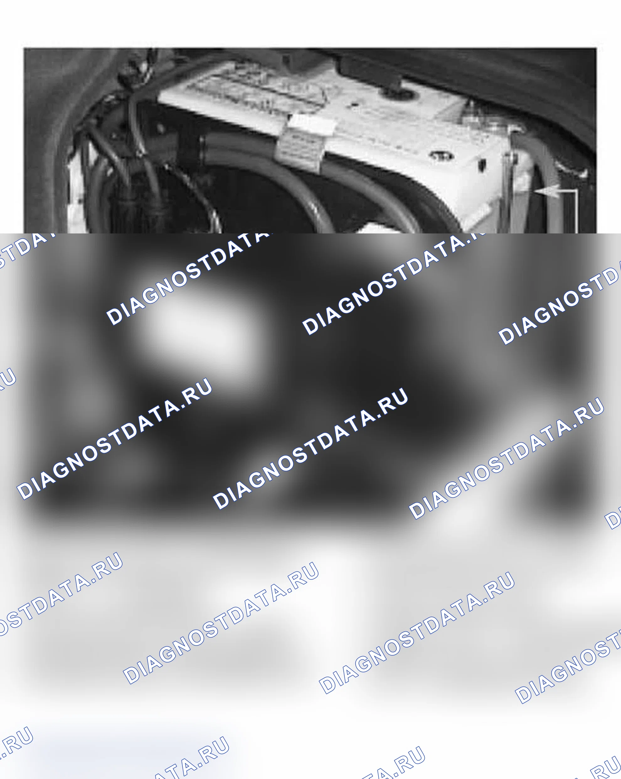 Рис. 20: Выключатель аккумулятора. BMW X5 M E70