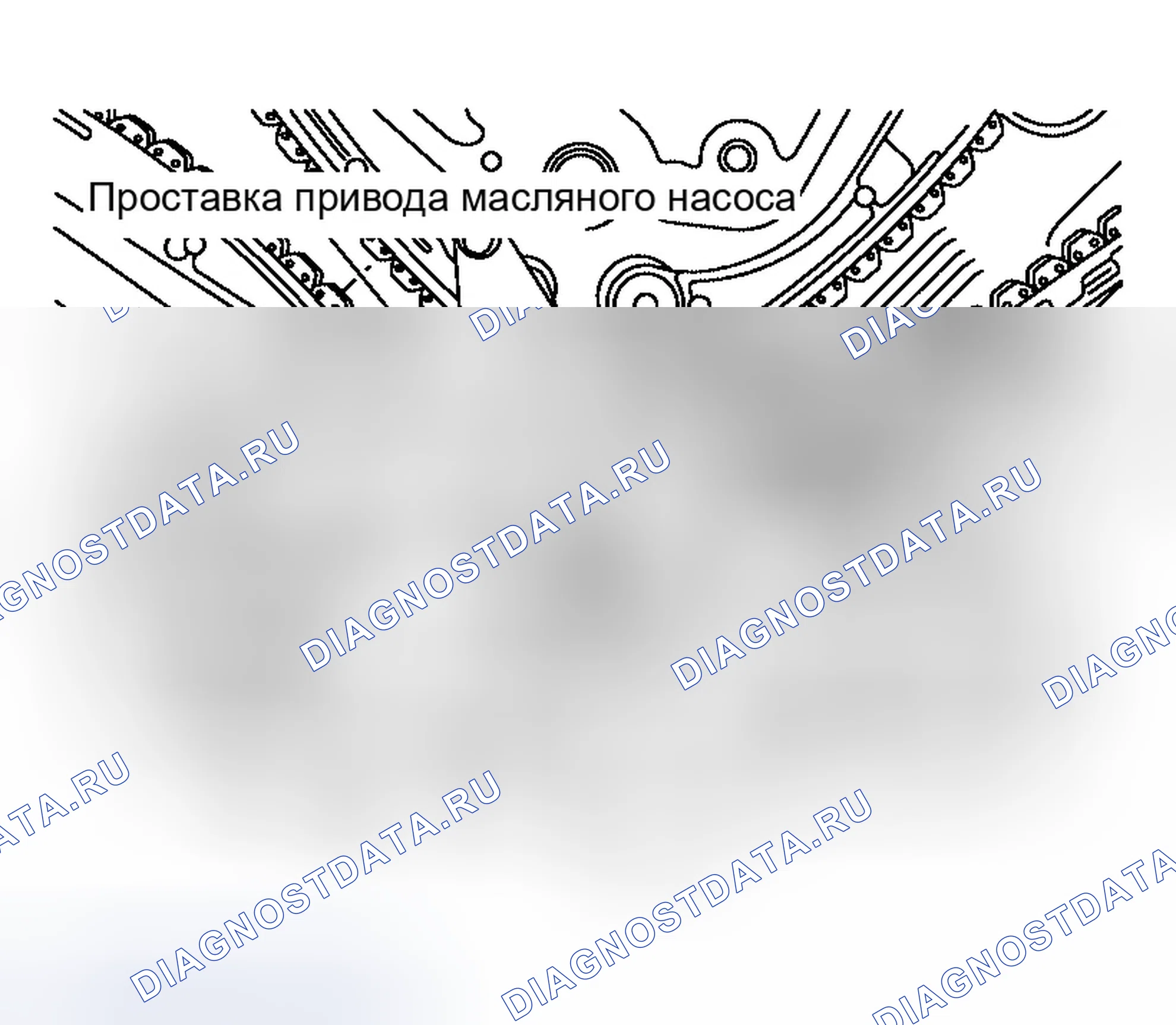 Рис. 32. Infiniti QX56 I